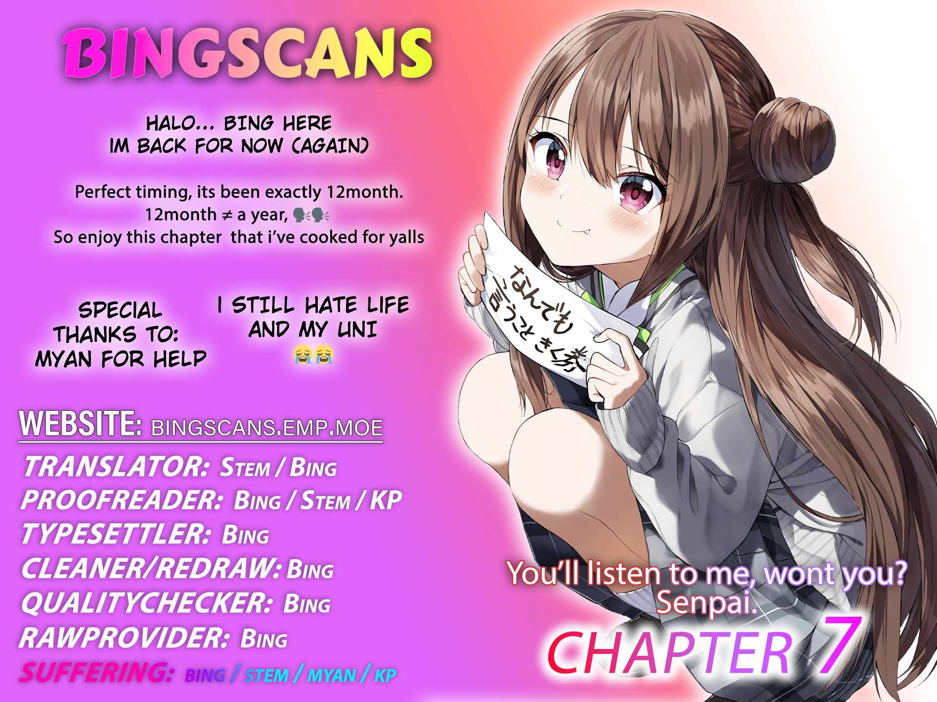 Kiite kuremasu yo ne? Senpai Chapter 7 page 1