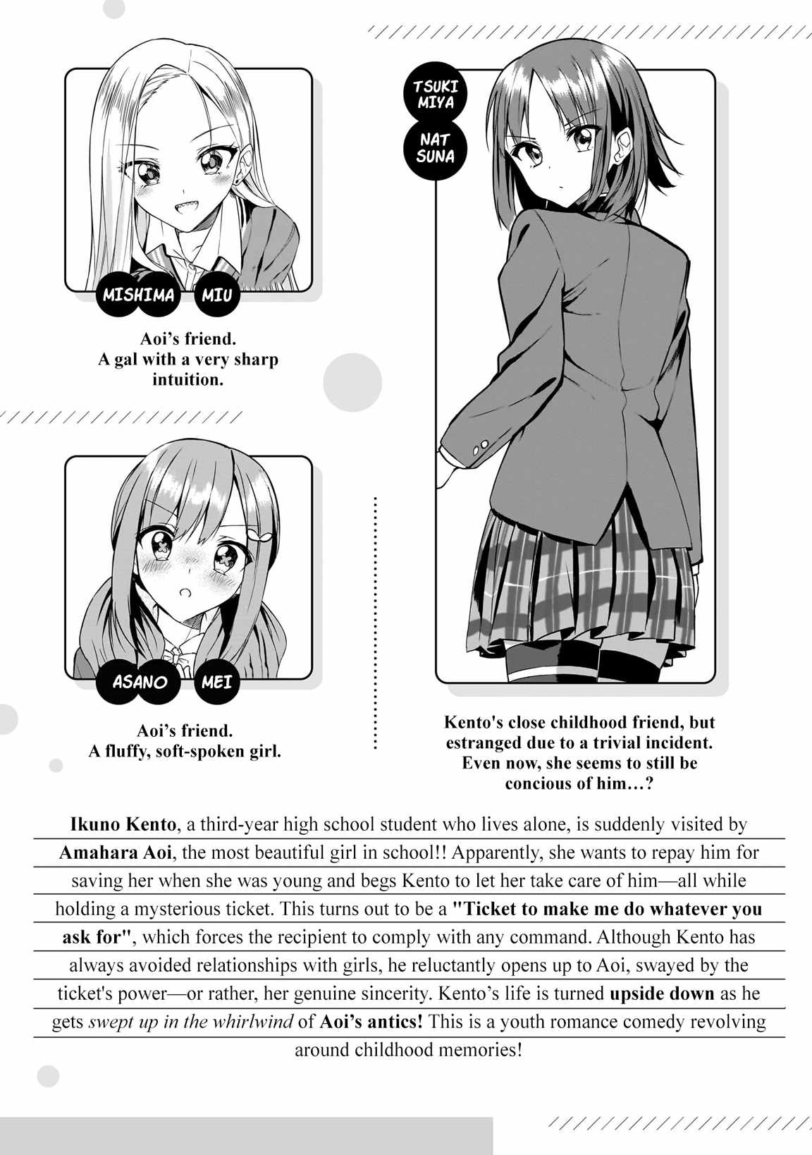 Kiite kuremasu yo ne? Senpai Chapter 7 page 6