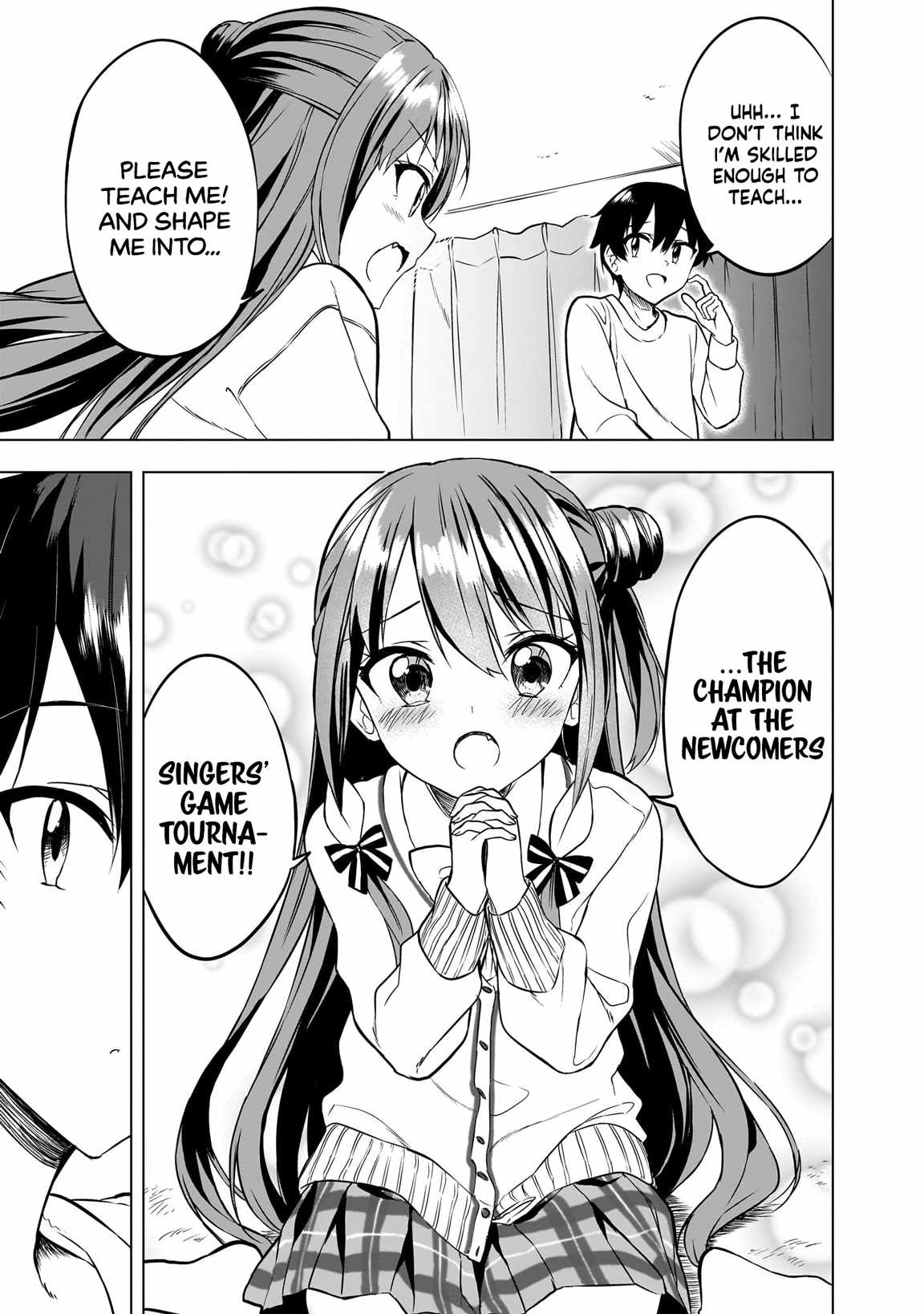 Kiite kuremasu yo ne? Senpai Chapter 7 page 18