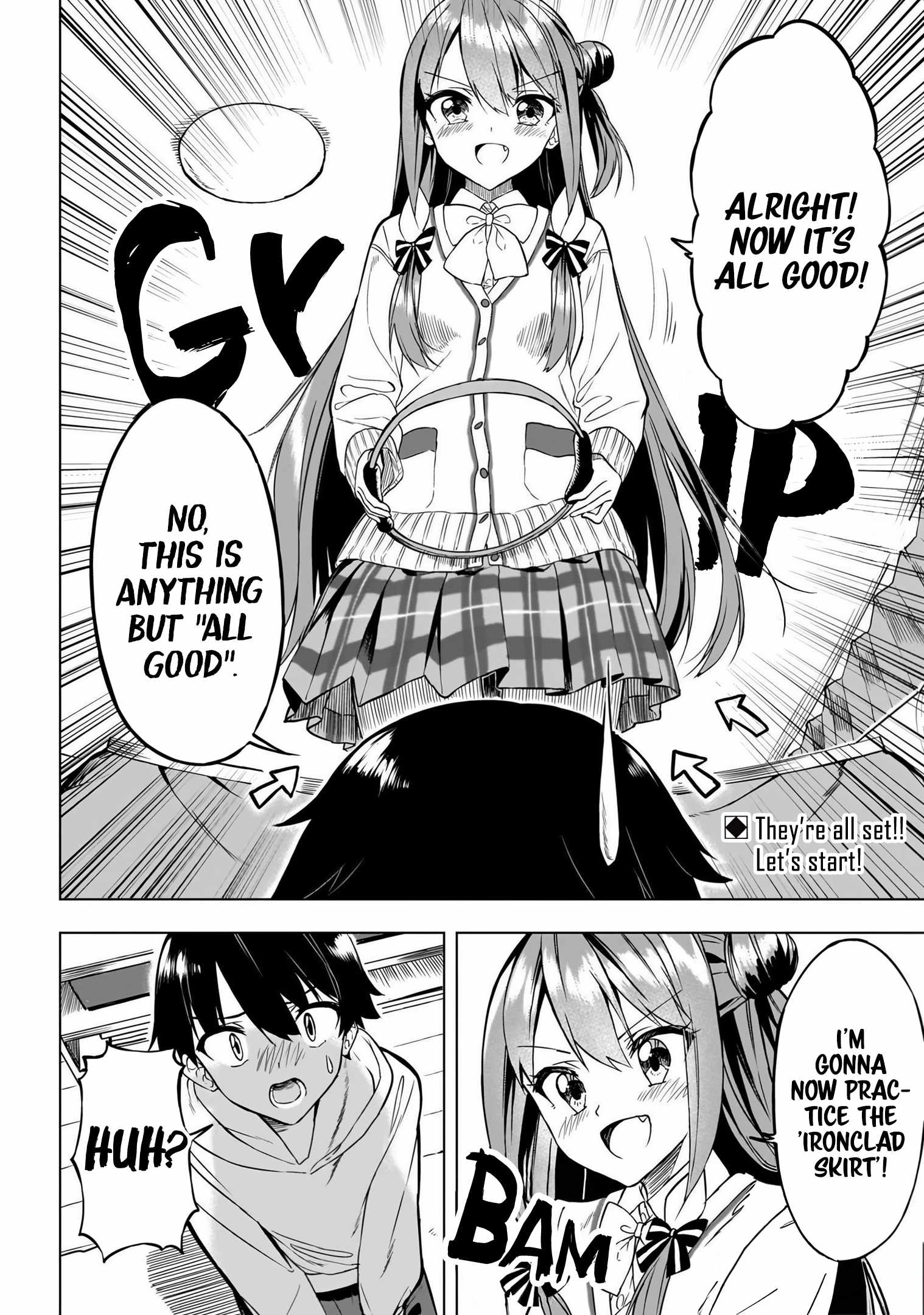 Kiite kuremasu yo ne? Senpai Chapter 8 page 17