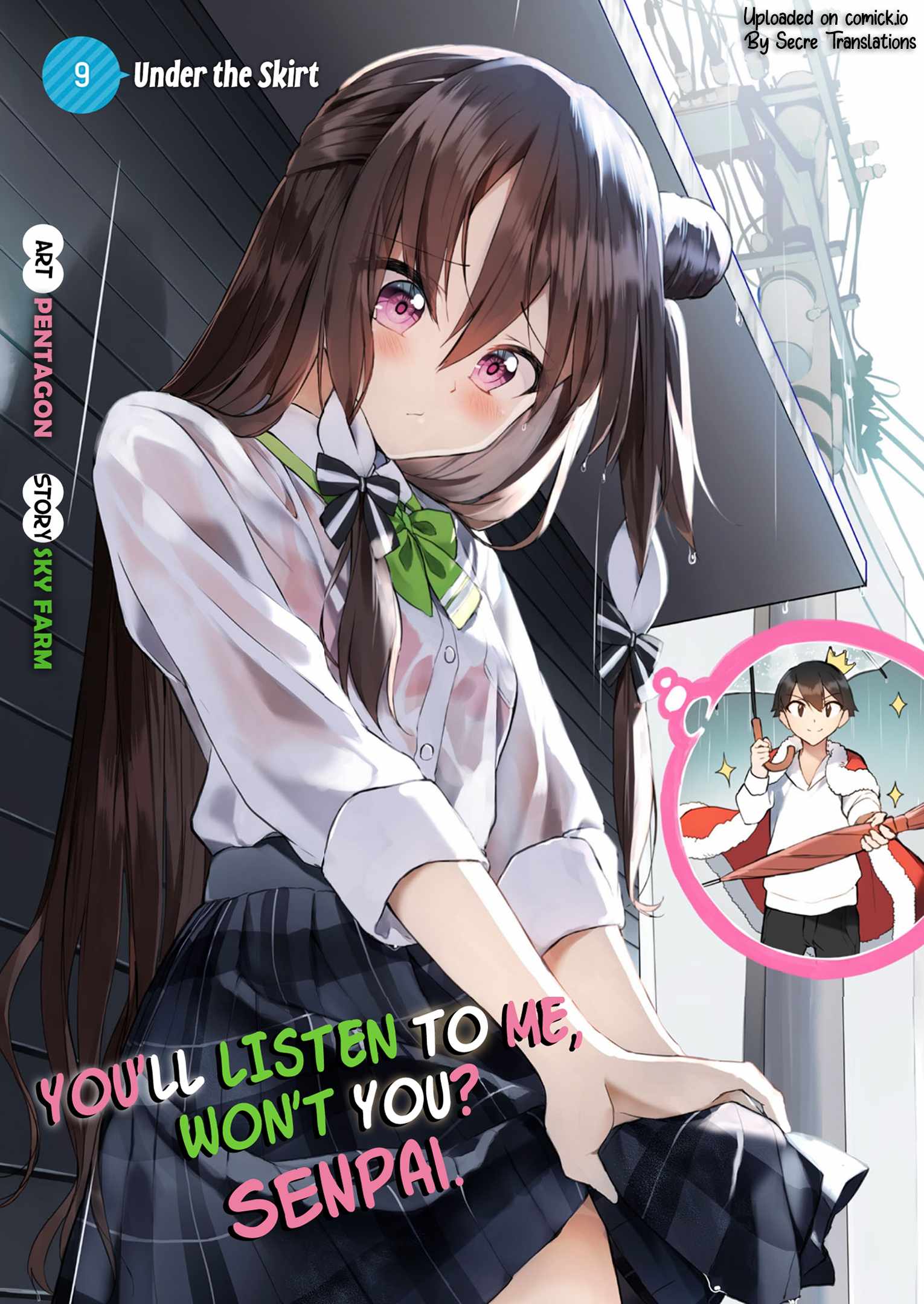 Kiite kuremasu yo ne? Senpai Chapter 9 page 1