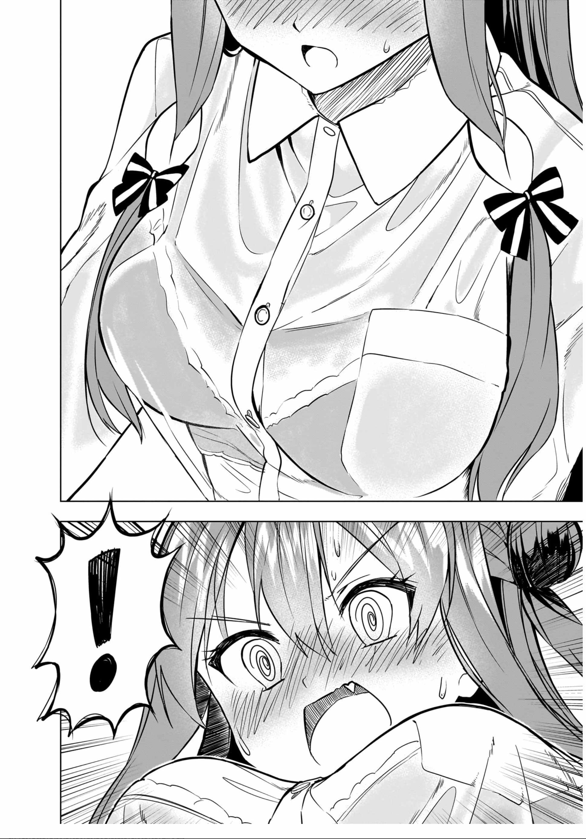 Kiite kuremasu yo ne? Senpai Chapter 9 page 14