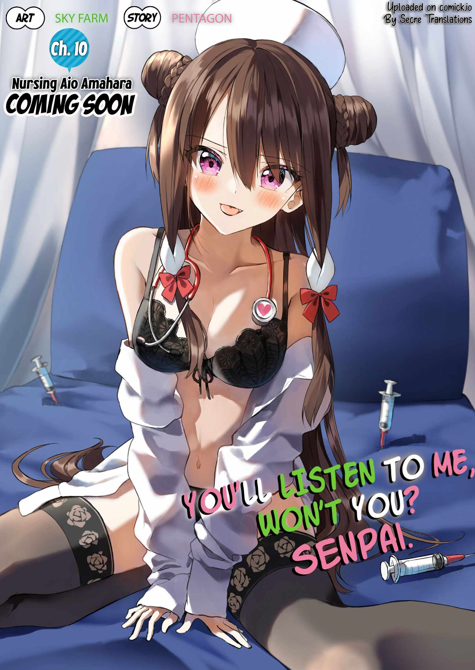 Kiite kuremasu yo ne? Senpai Chapter 9 page 20