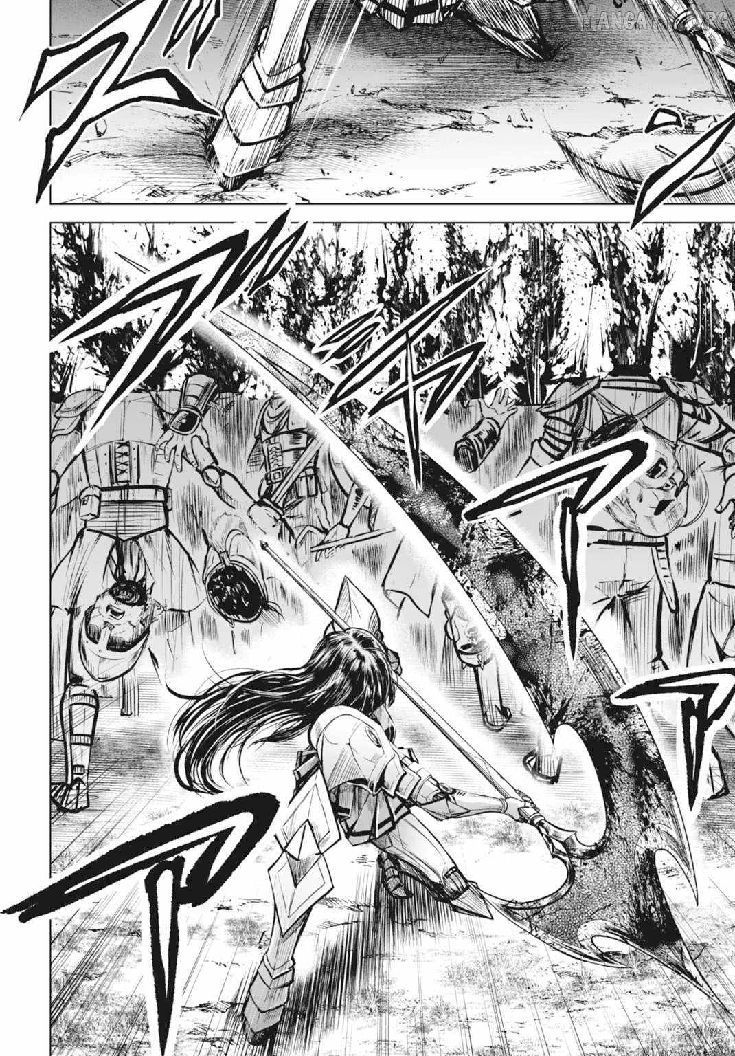Kikai Shikake no Senmetsu Shoujo Chapter 1 page 5