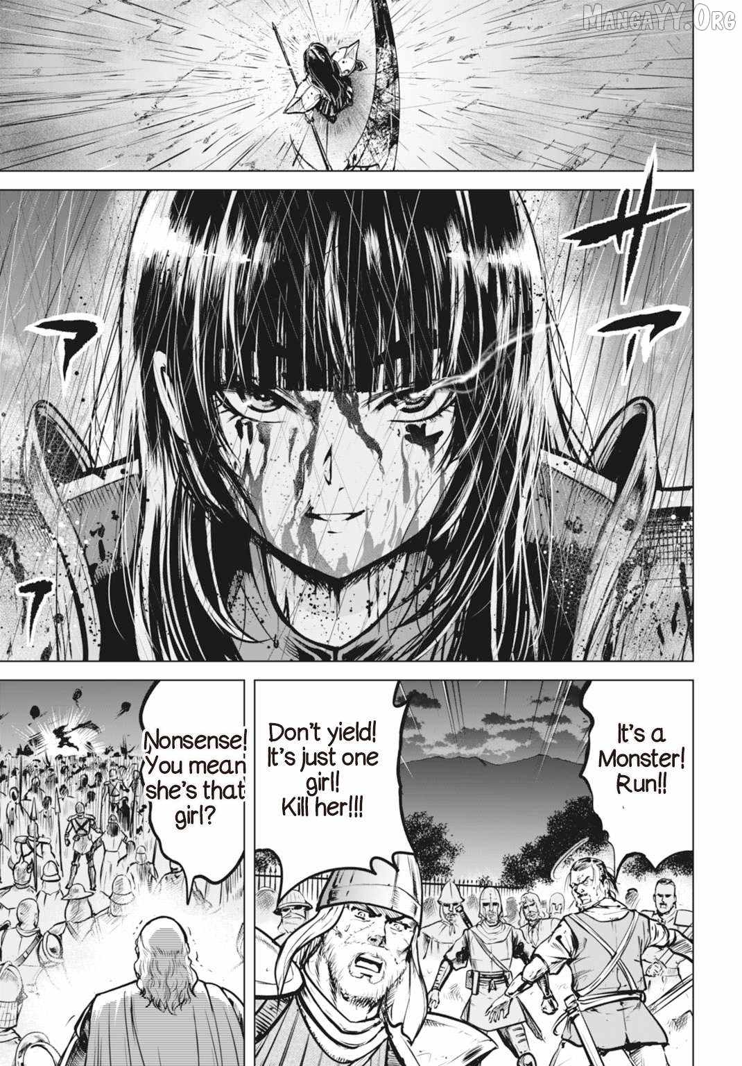 Kikai Shikake no Senmetsu Shoujo Chapter 1 page 6