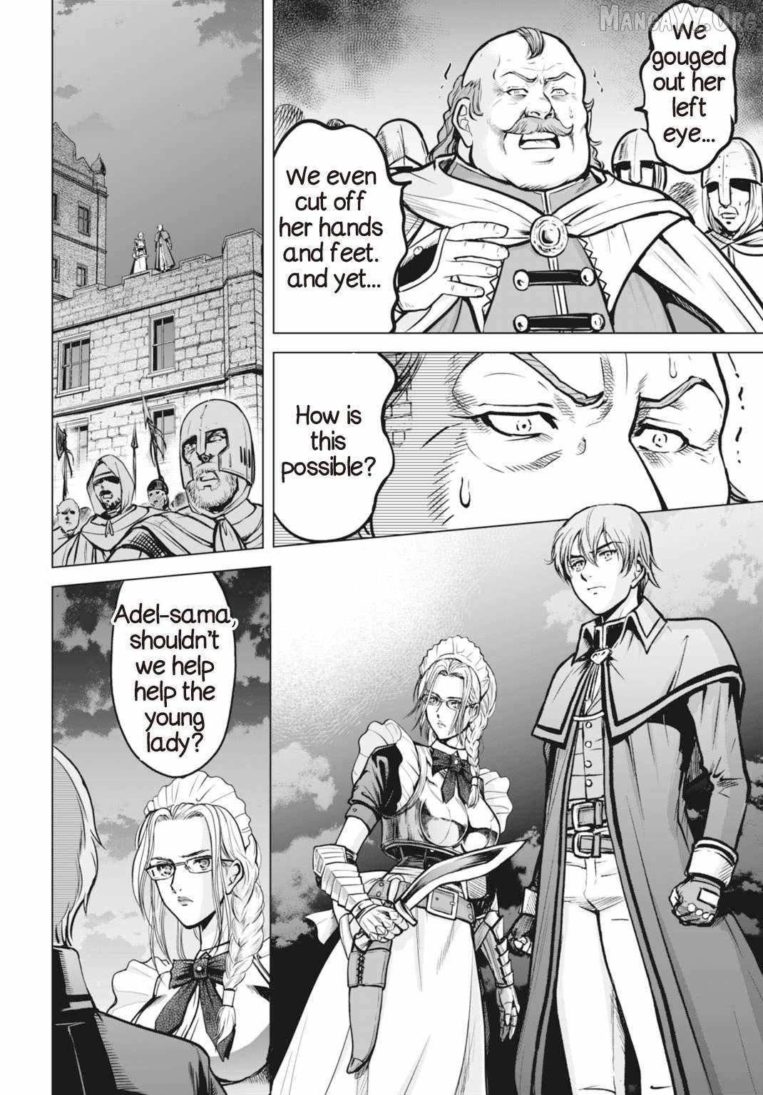 Kikai Shikake no Senmetsu Shoujo Chapter 1 page 7