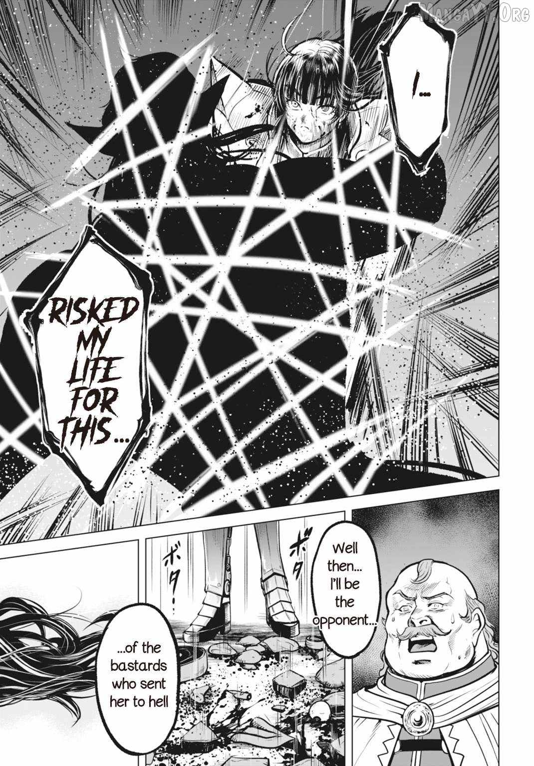 Kikai Shikake no Senmetsu Shoujo Chapter 1 page 12
