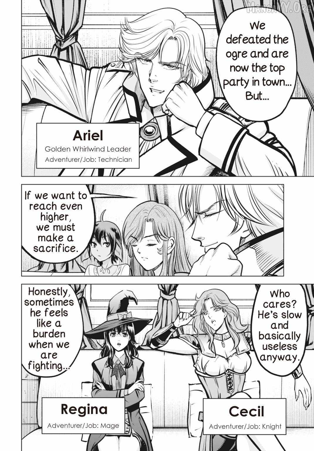 Kikai Shikake no Senmetsu Shoujo Chapter 1 page 17