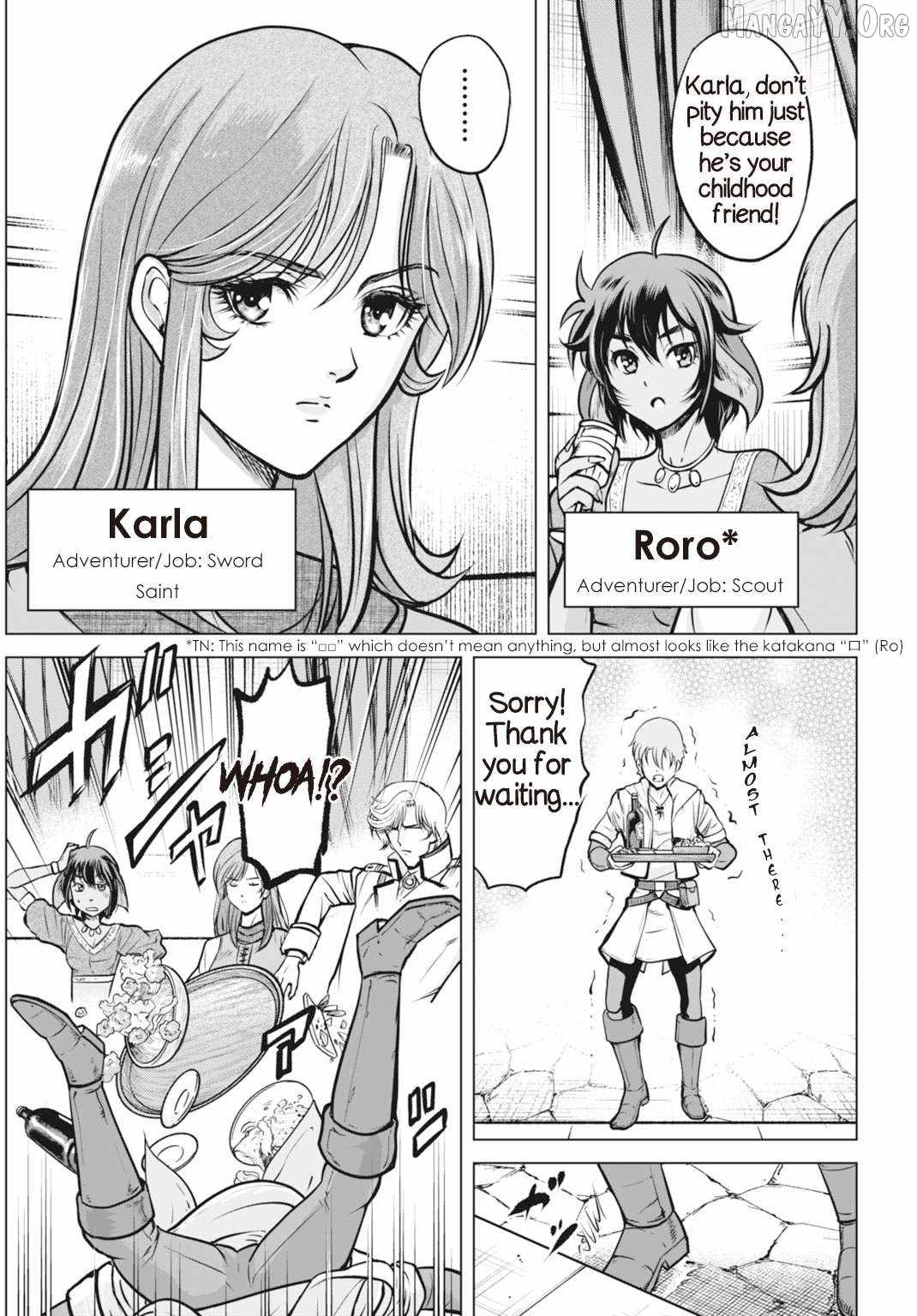 Kikai Shikake no Senmetsu Shoujo Chapter 1 page 18