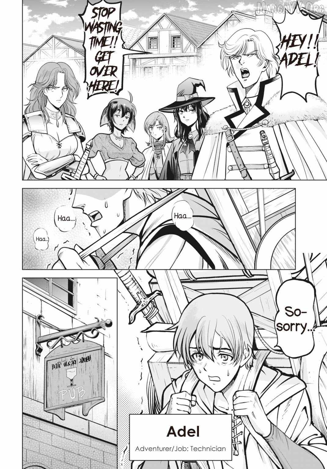 Kikai Shikake no Senmetsu Shoujo Chapter 1 page 15