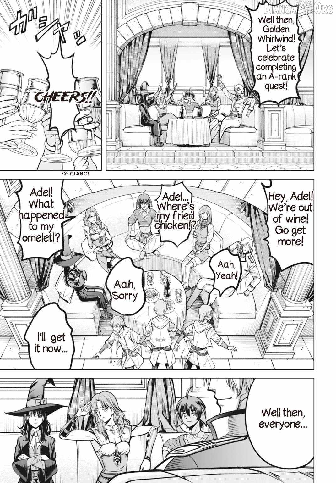 Kikai Shikake no Senmetsu Shoujo Chapter 1 page 16