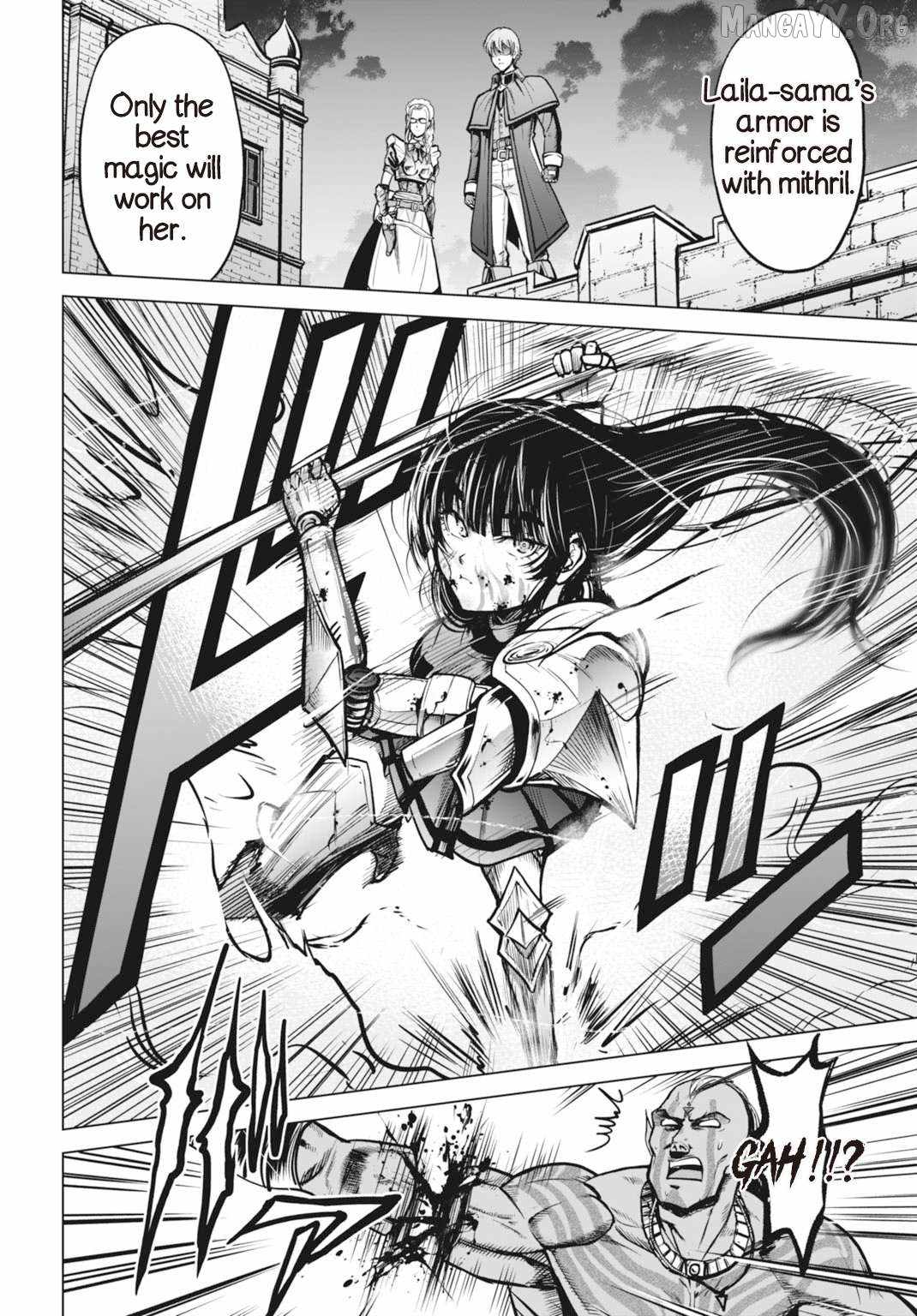 Kikai Shikake no Senmetsu Shoujo Chapter 1 page 11