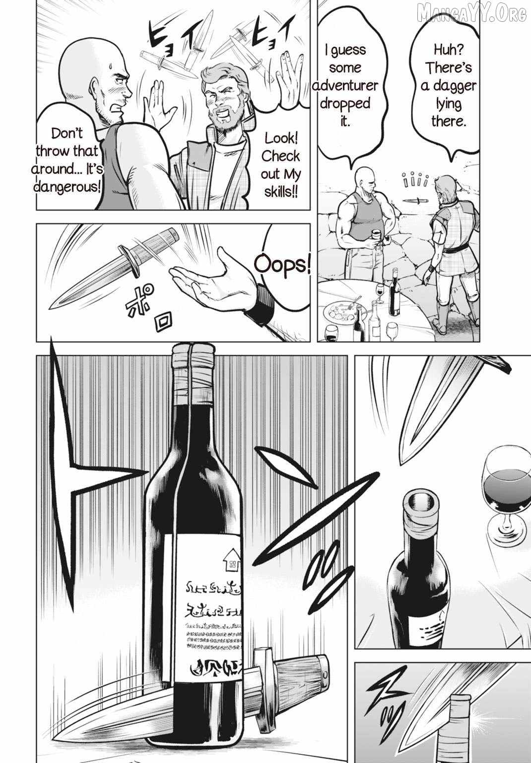 Kikai Shikake no Senmetsu Shoujo Chapter 1 page 31