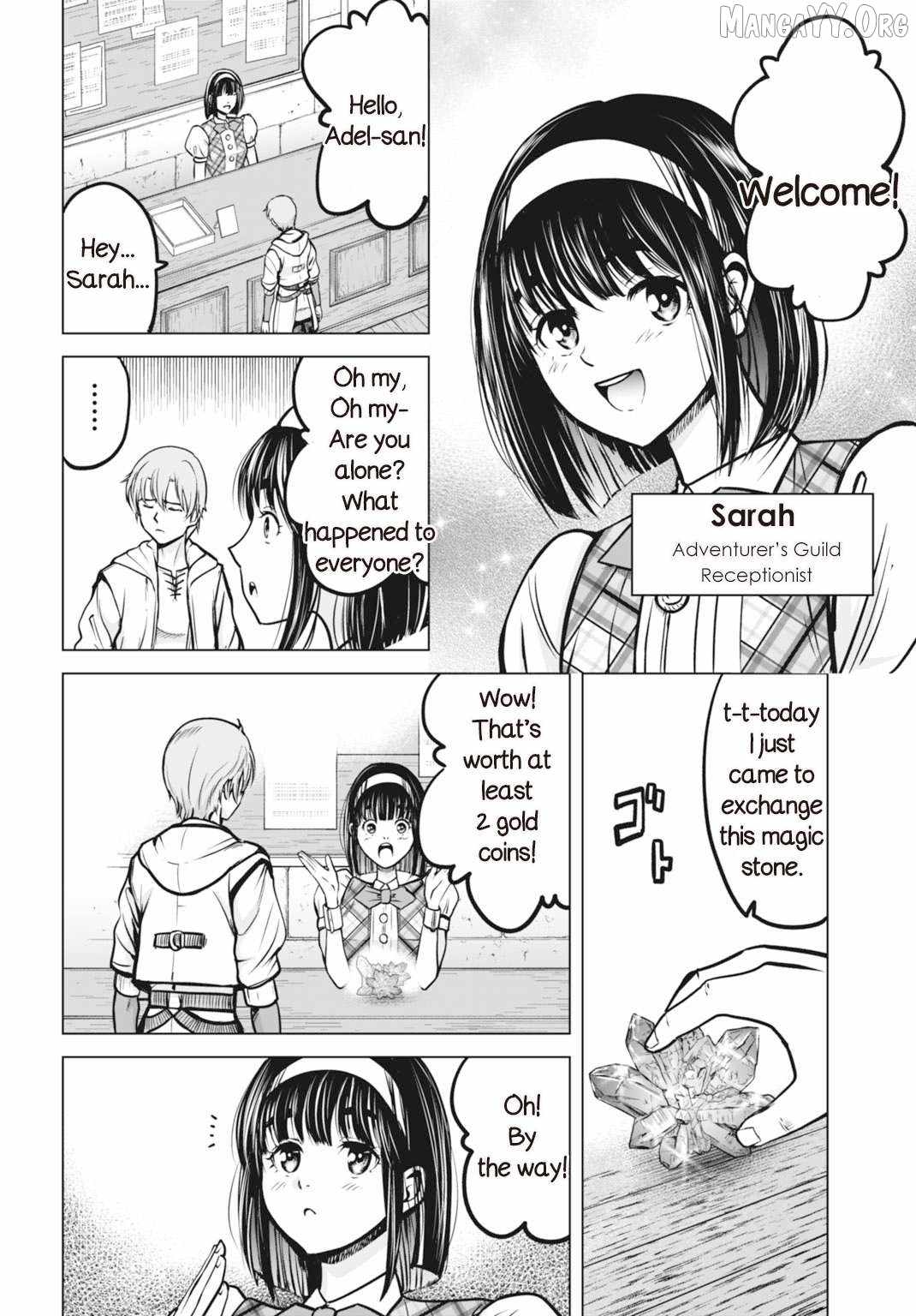 Kikai Shikake no Senmetsu Shoujo Chapter 1 page 33