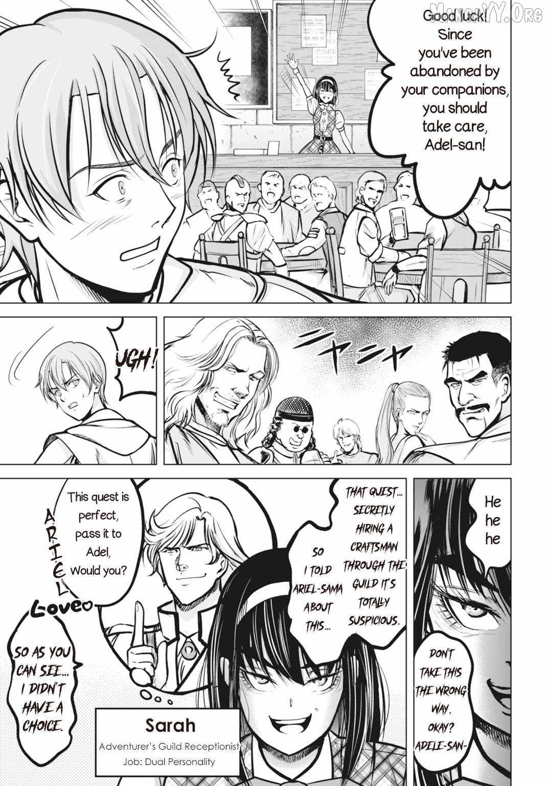 Kikai Shikake no Senmetsu Shoujo Chapter 1 page 36