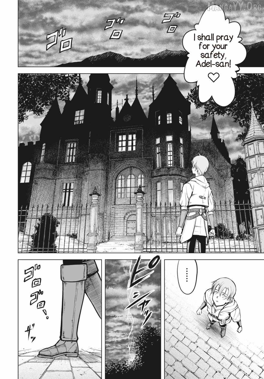 Kikai Shikake no Senmetsu Shoujo Chapter 1 page 37
