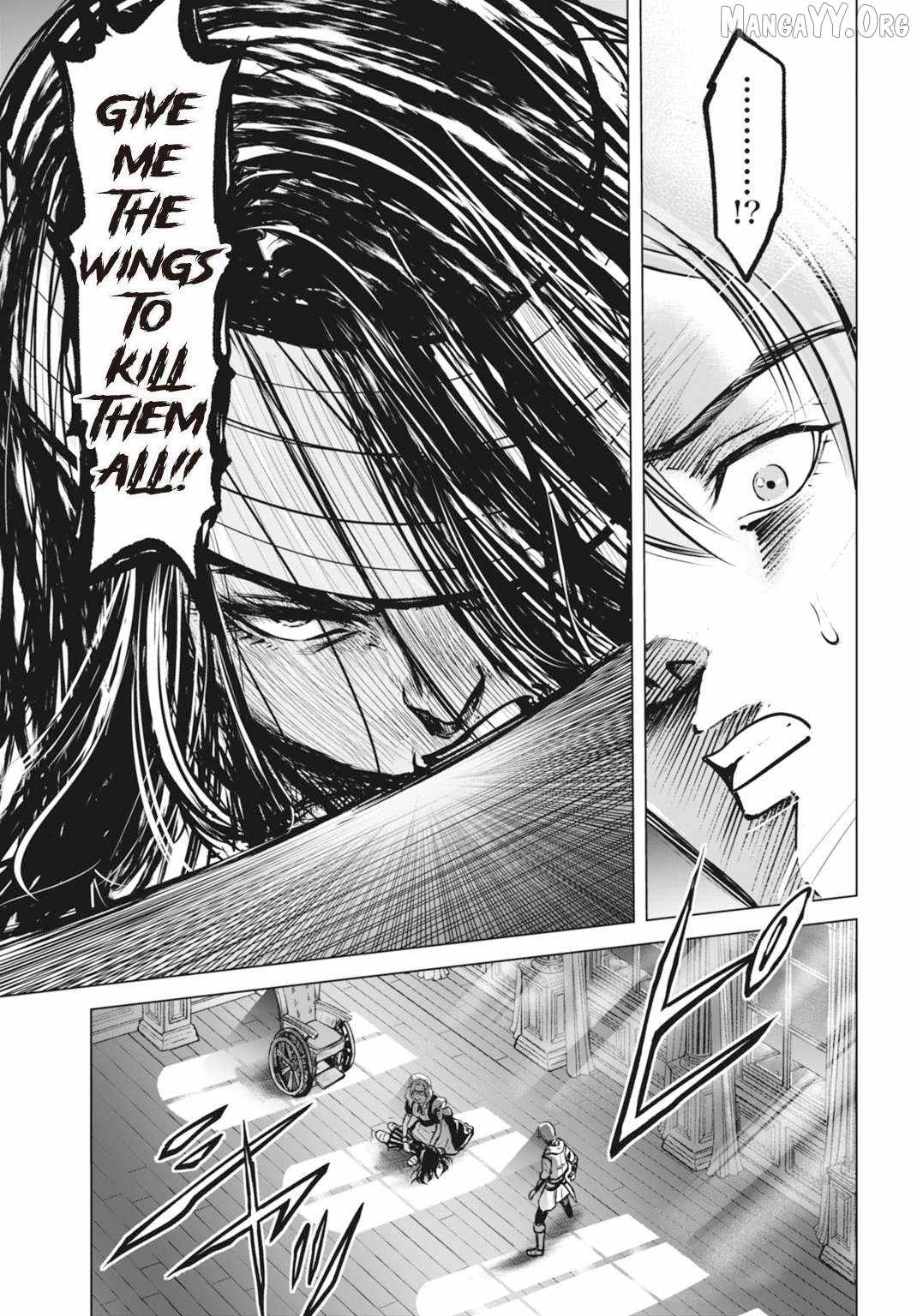 Kikai Shikake no Senmetsu Shoujo Chapter 1 page 46