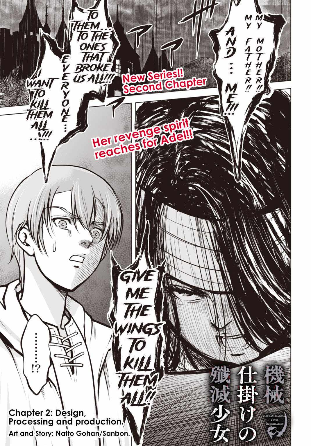 Kikai Shikake no Senmetsu Shoujo Chapter 2 page 2