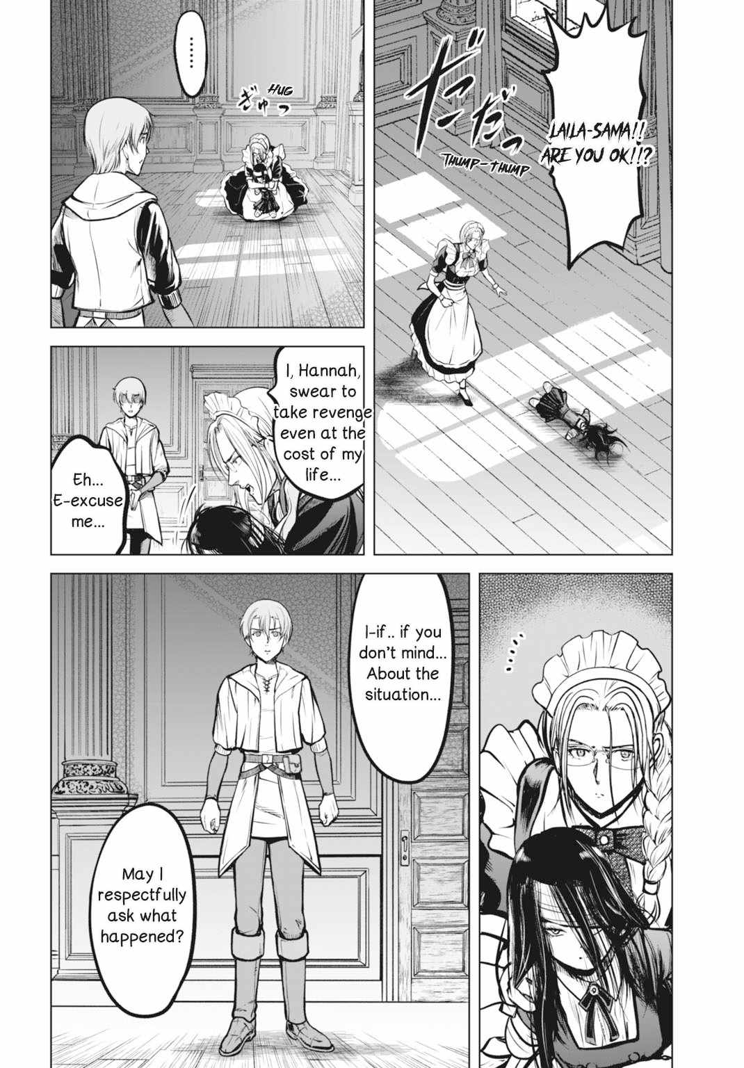 Kikai Shikake no Senmetsu Shoujo Chapter 2 page 3