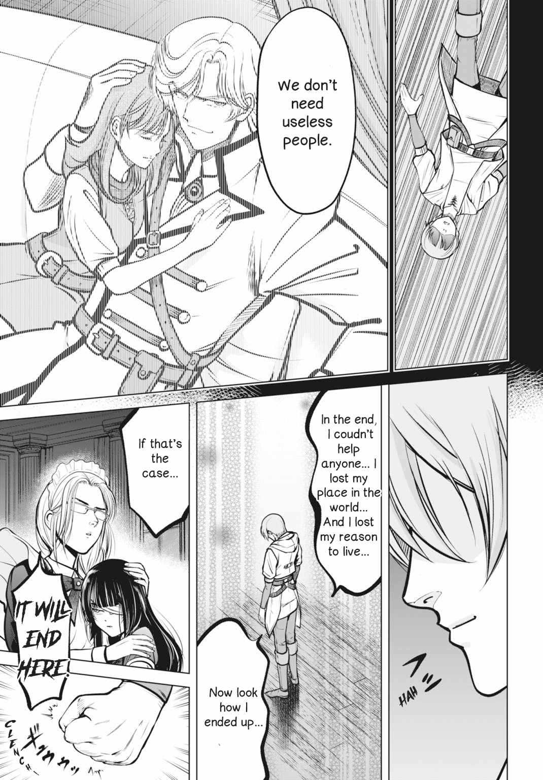 Kikai Shikake no Senmetsu Shoujo Chapter 2 page 14