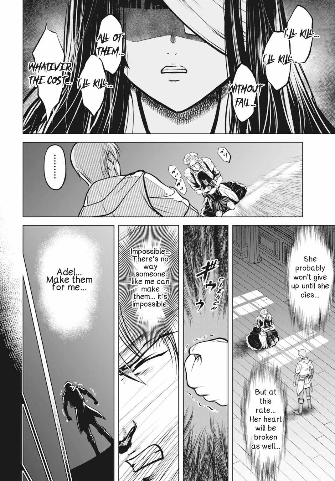 Kikai Shikake no Senmetsu Shoujo Chapter 2 page 11