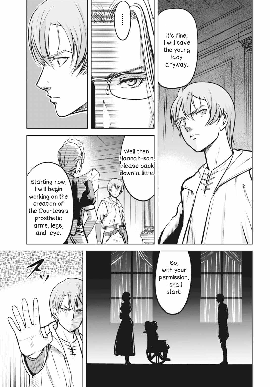 Kikai Shikake no Senmetsu Shoujo Chapter 2 page 22