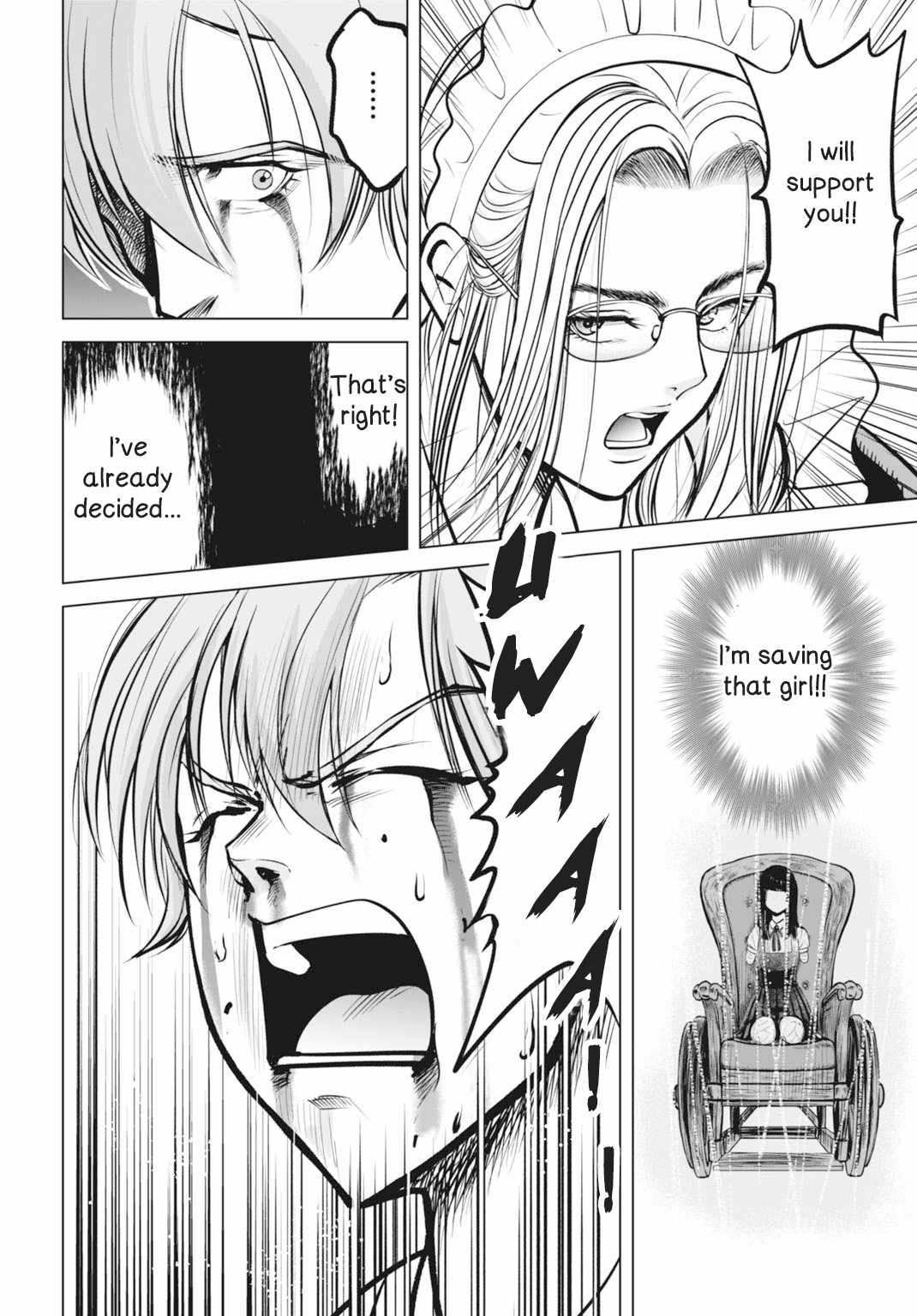 Kikai Shikake no Senmetsu Shoujo Chapter 2 page 27
