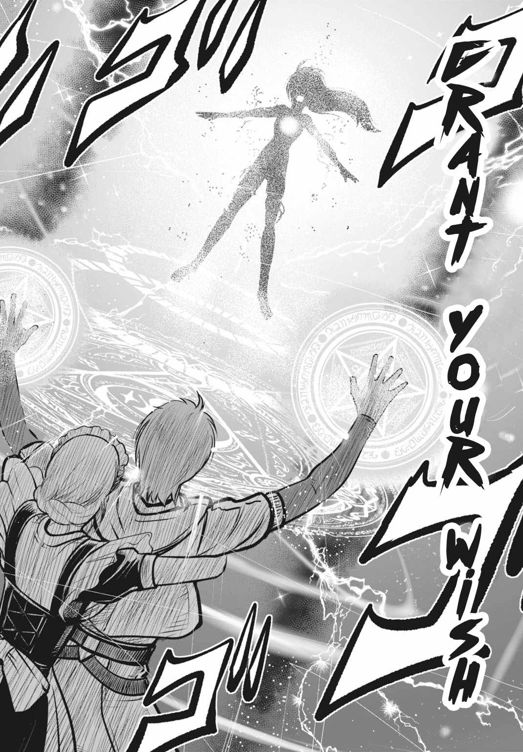 Kikai Shikake no Senmetsu Shoujo Chapter 2 page 31
