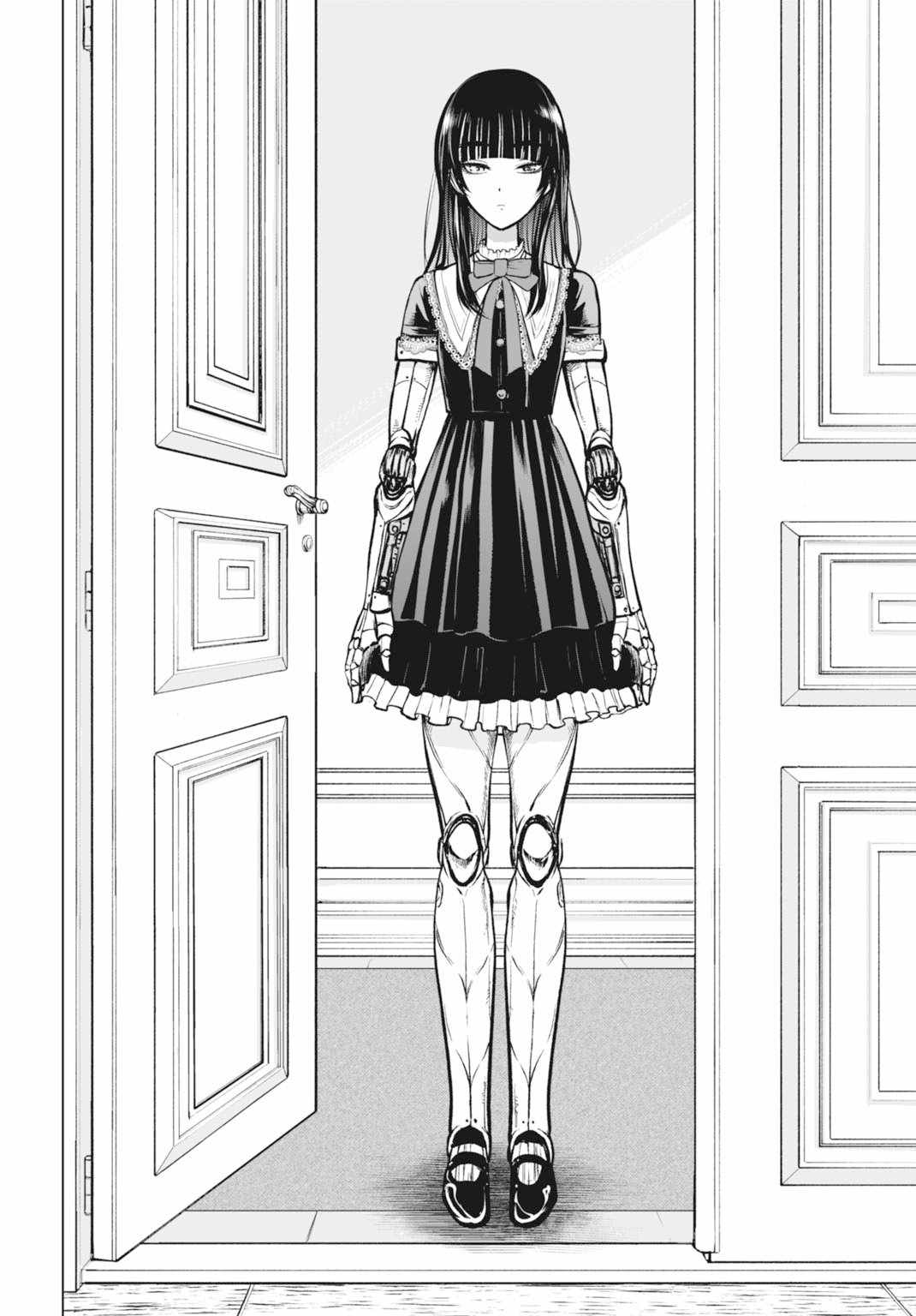 Kikai Shikake no Senmetsu Shoujo Chapter 2 page 35
