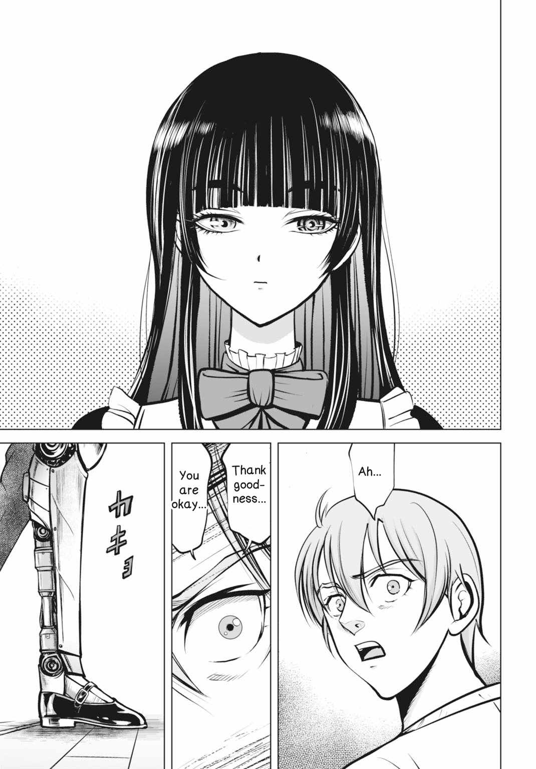 Kikai Shikake no Senmetsu Shoujo Chapter 2 page 36