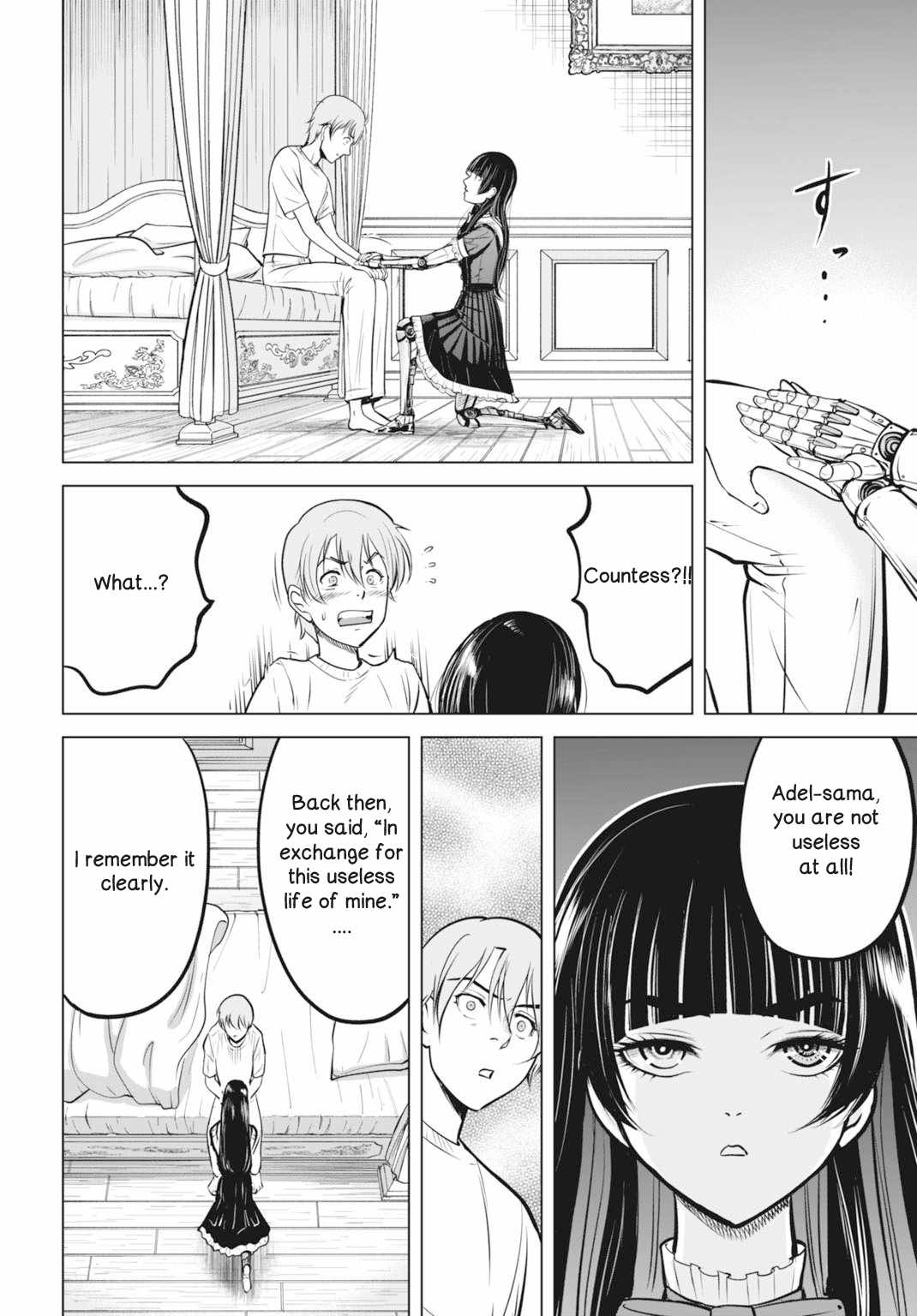 Kikai Shikake no Senmetsu Shoujo Chapter 2 page 37