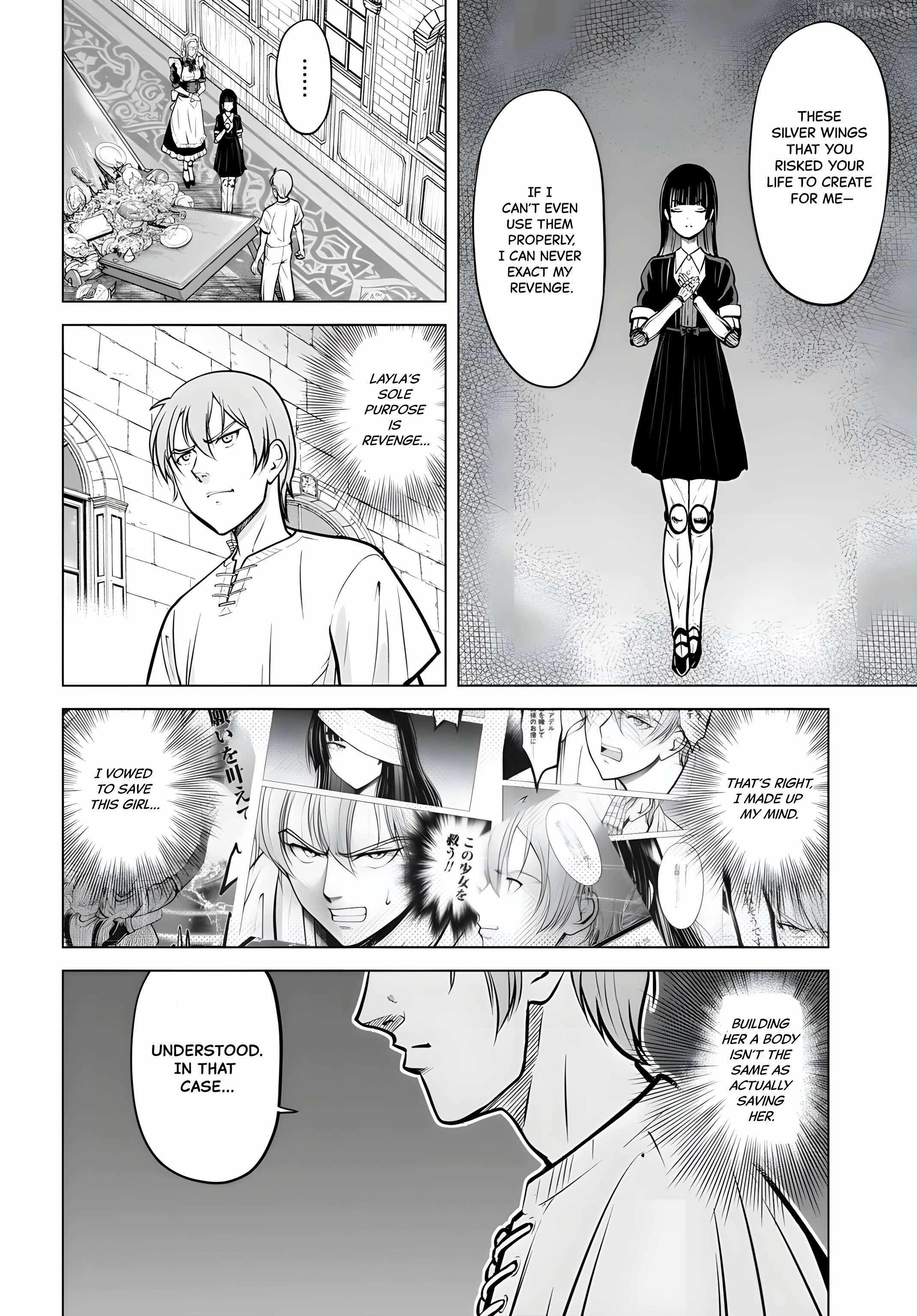 Kikai Shikake no Senmetsu Shoujo Chapter 3 page 7