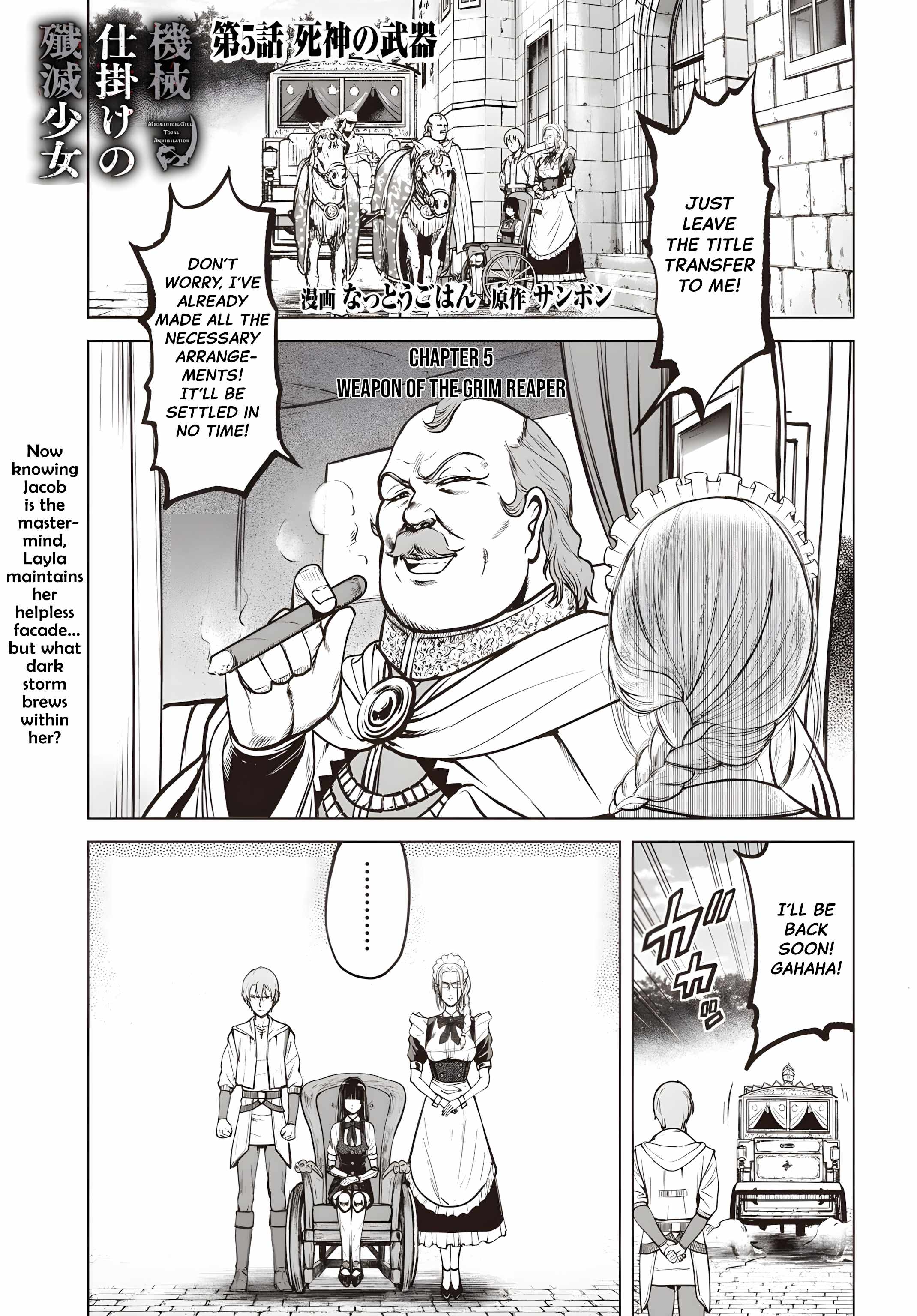 Kikai Shikake no Senmetsu Shoujo Chapter 5 page 2
