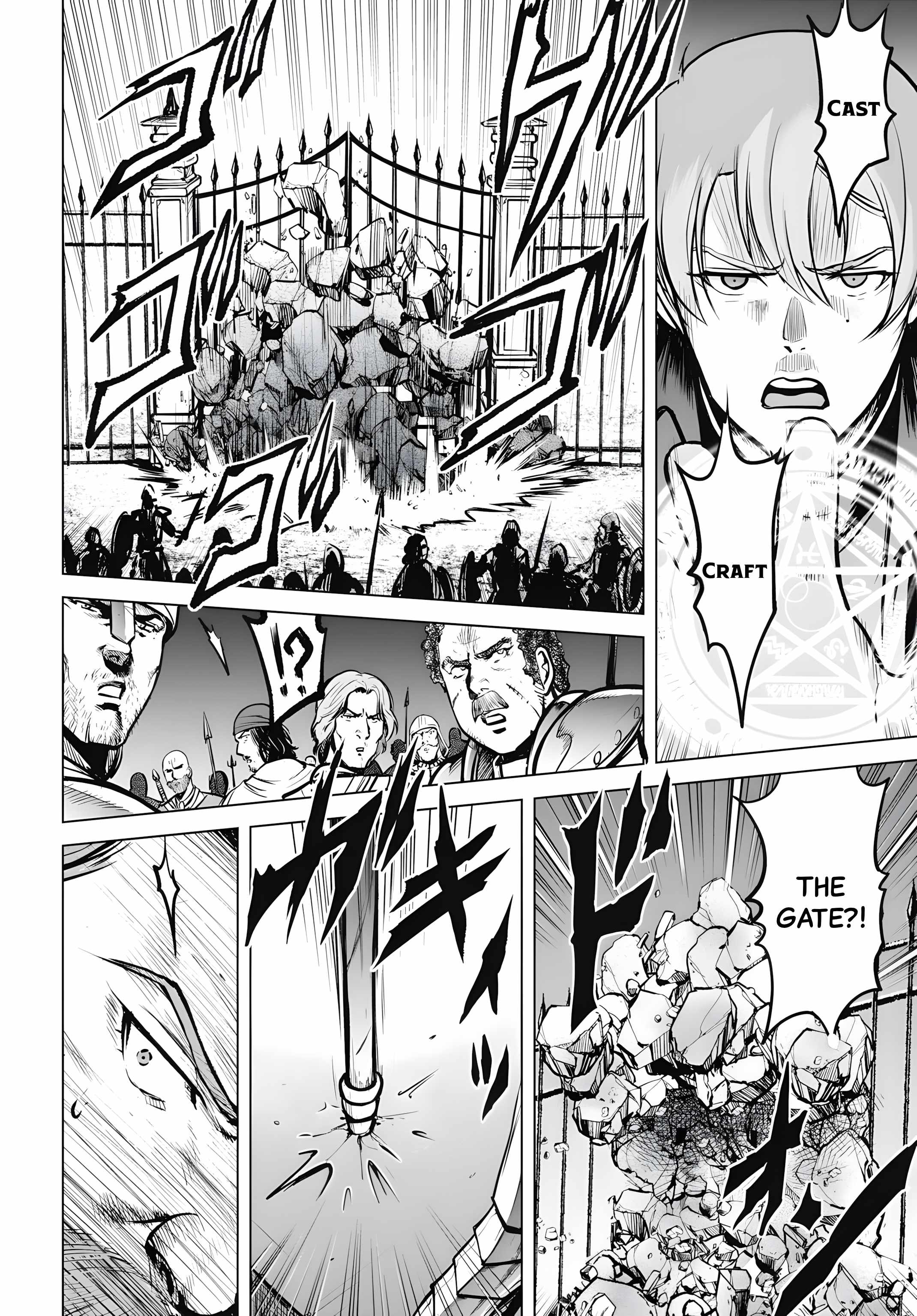 Kikai Shikake no Senmetsu Shoujo Chapter 5 page 15