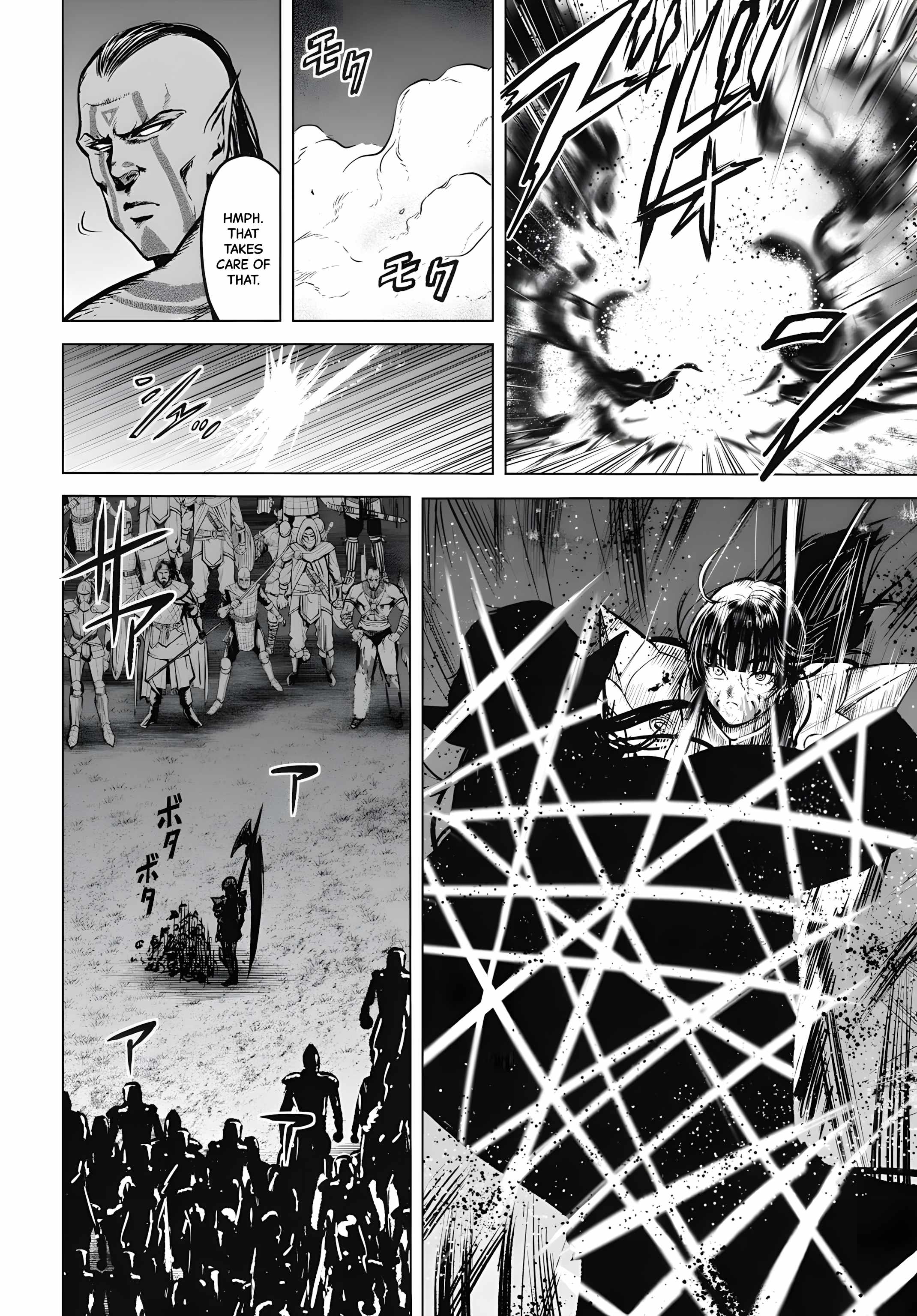 Kikai Shikake no Senmetsu Shoujo Chapter 6 page 3