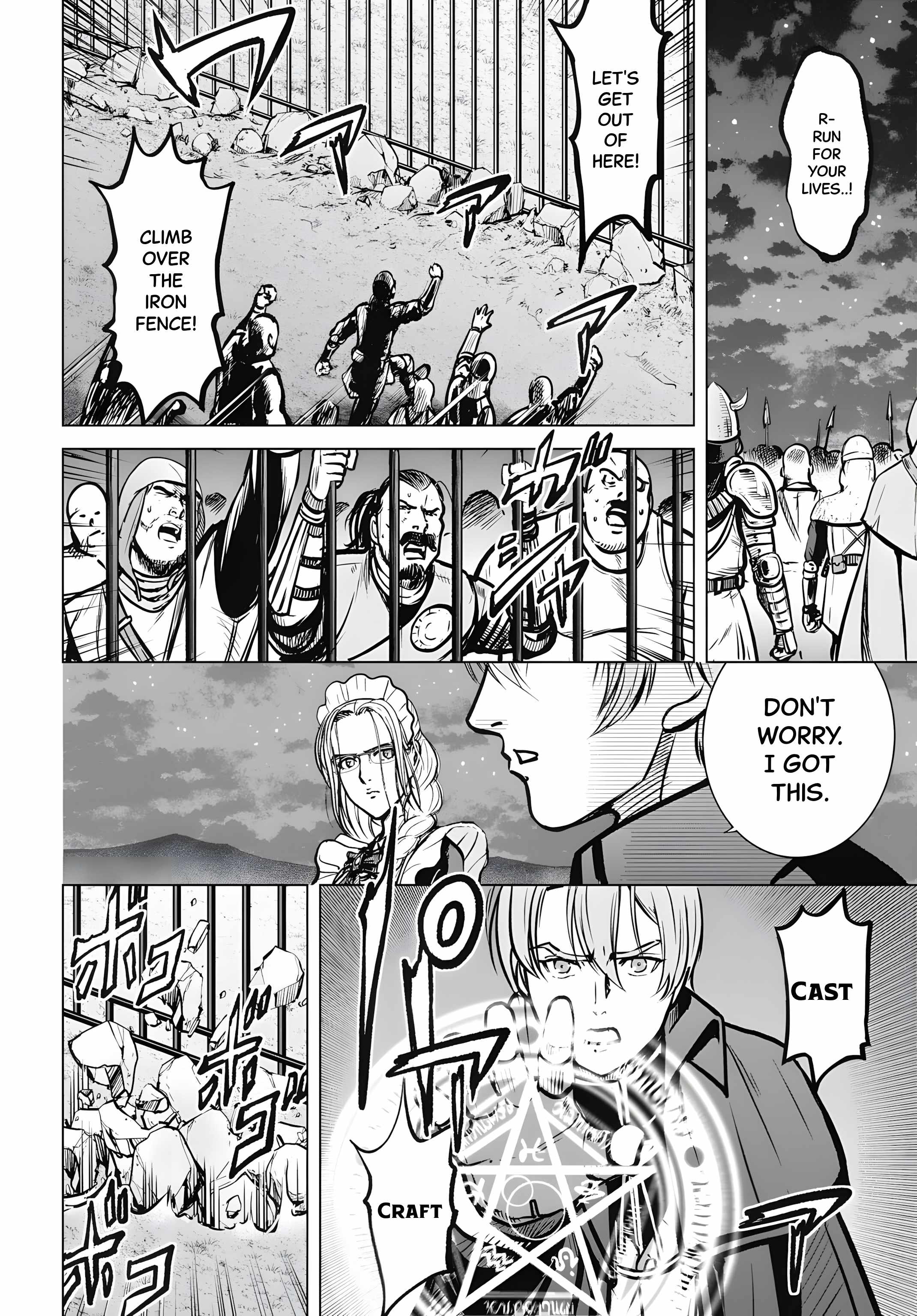 Kikai Shikake no Senmetsu Shoujo Chapter 6 page 13