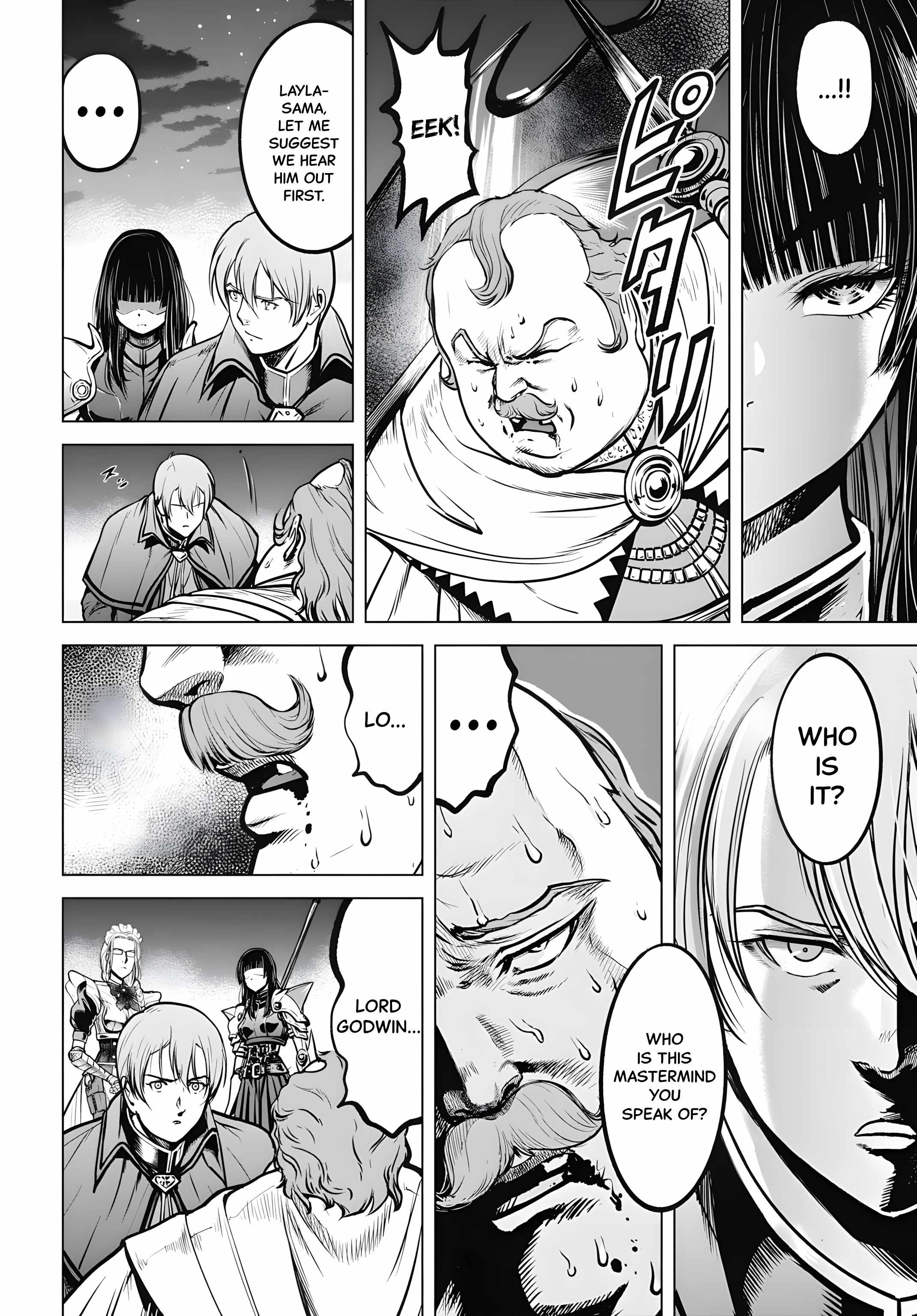 Kikai Shikake no Senmetsu Shoujo Chapter 7 page 3