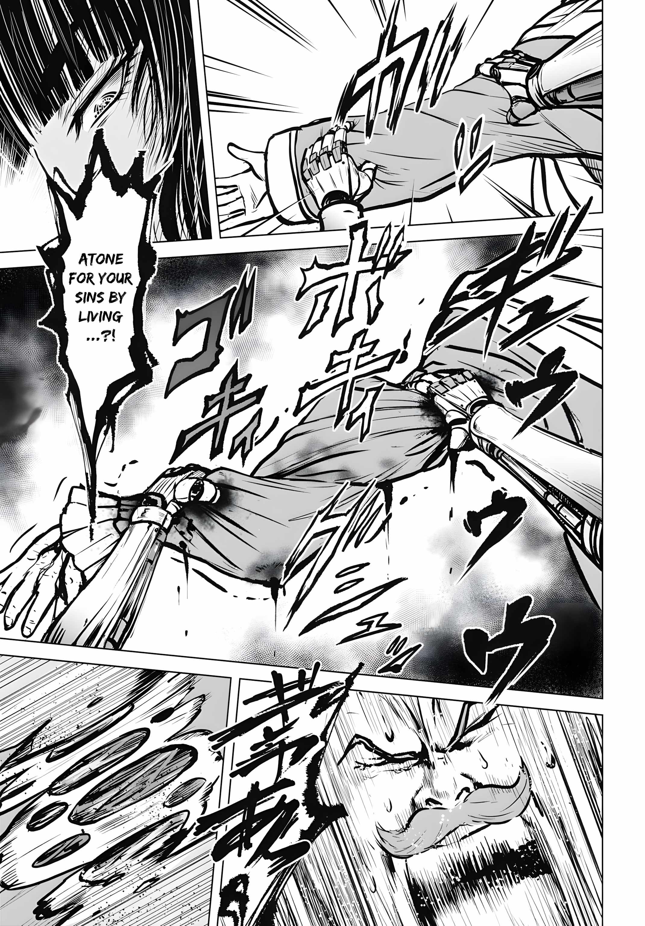 Kikai Shikake no Senmetsu Shoujo Chapter 7 page 10
