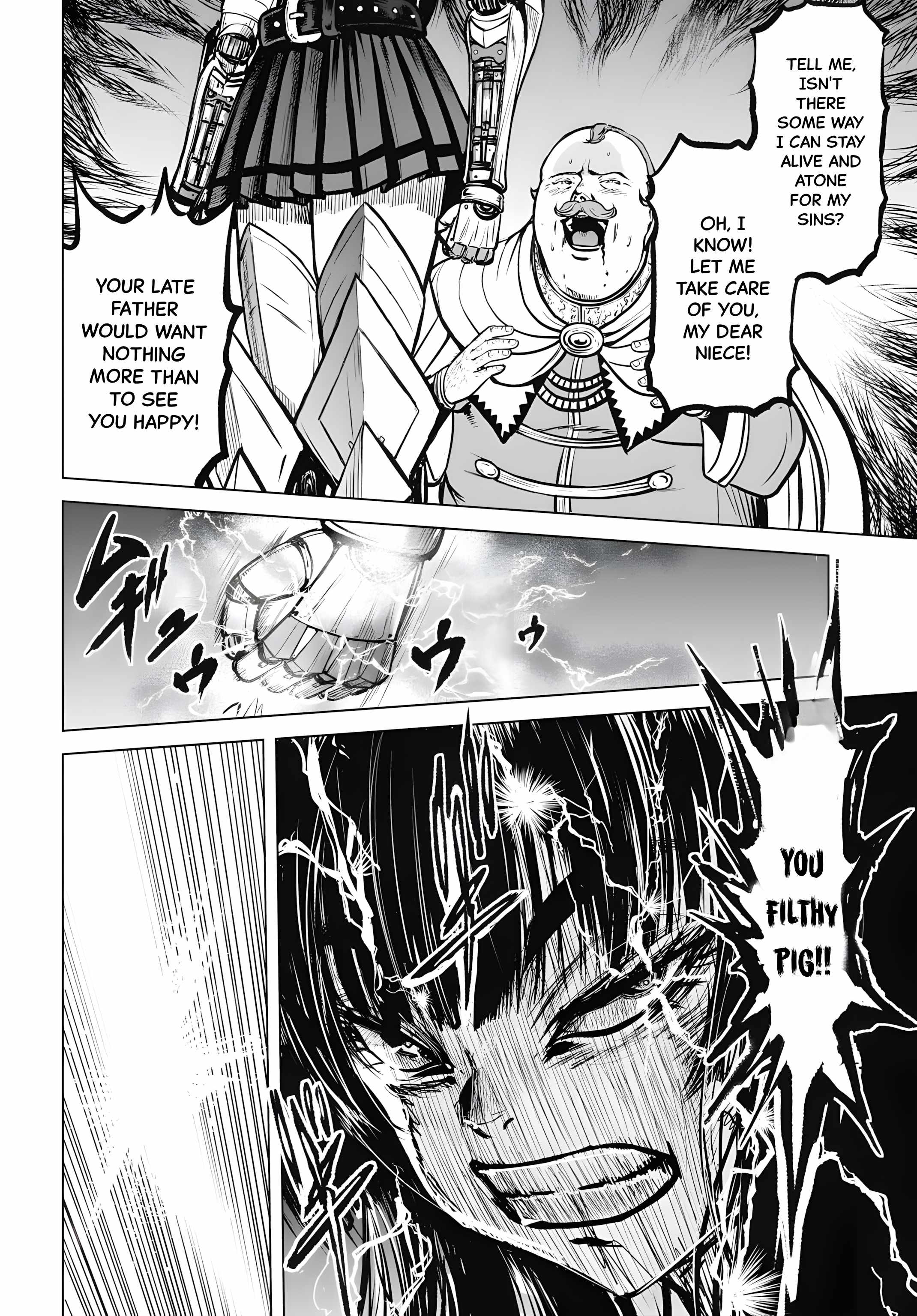Kikai Shikake no Senmetsu Shoujo Chapter 7 page 7