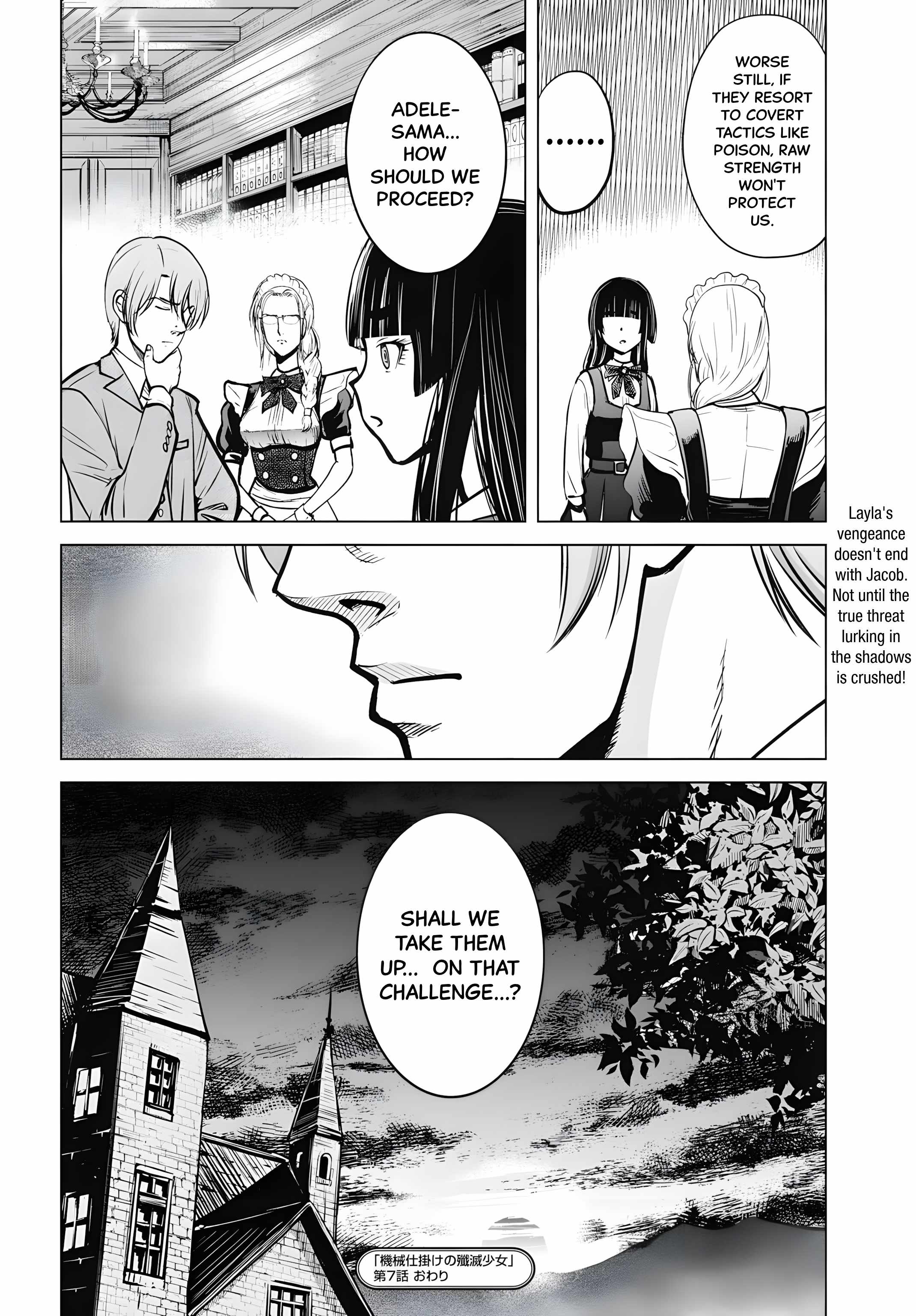 Kikai Shikake no Senmetsu Shoujo Chapter 7 page 25