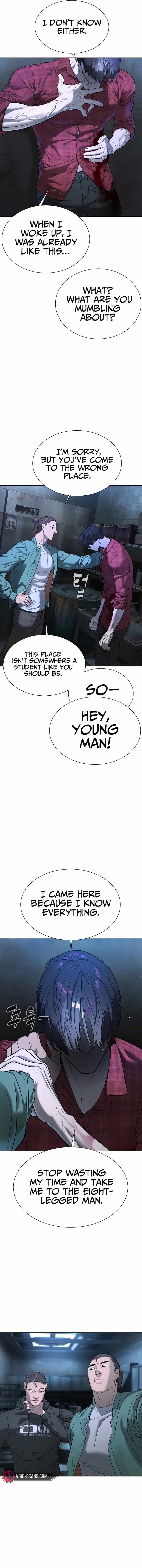 Killer Peter Chapter 1 page 32