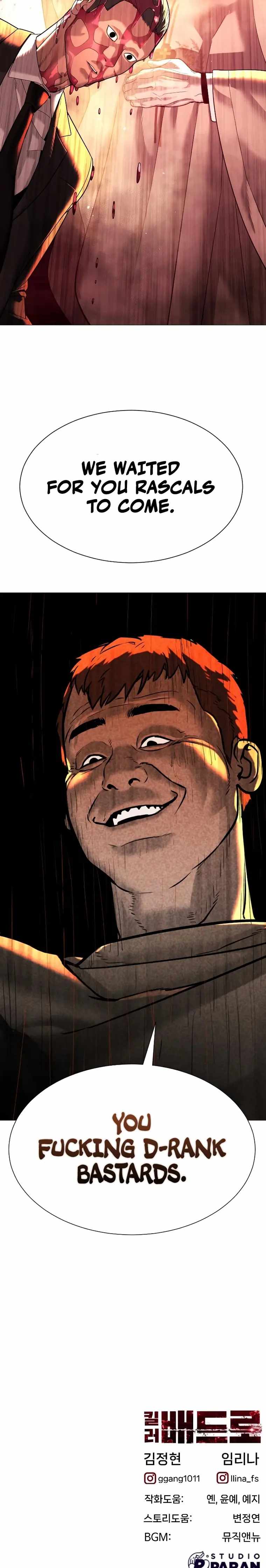 Killer Peter Chapter 11 page 40
