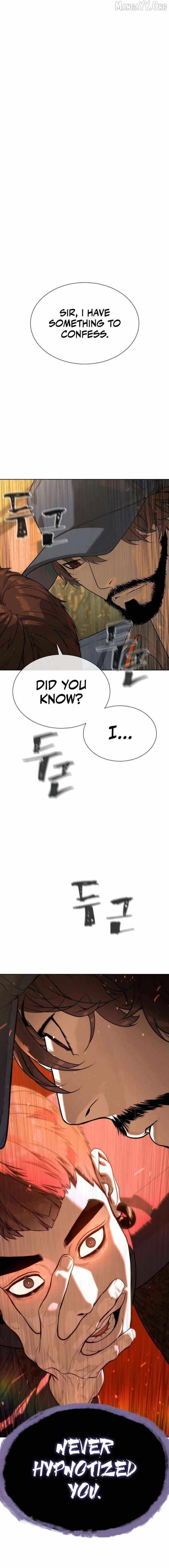 Killer Peter Chapter 111 page 2