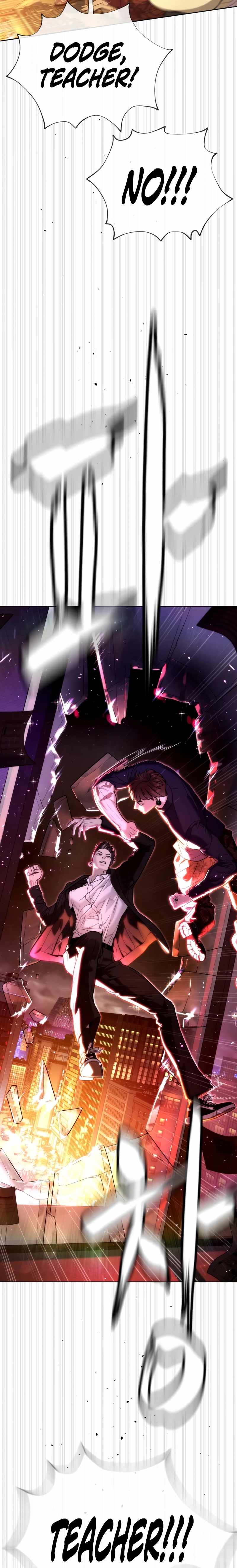 Killer Peter Chapter 116 page 5