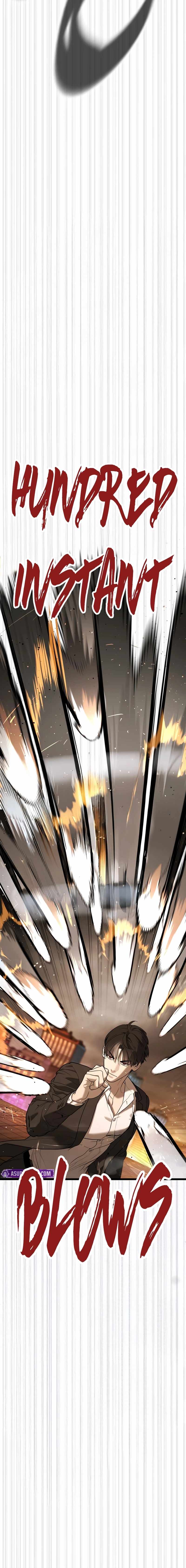 Killer Peter Chapter 116 page 16