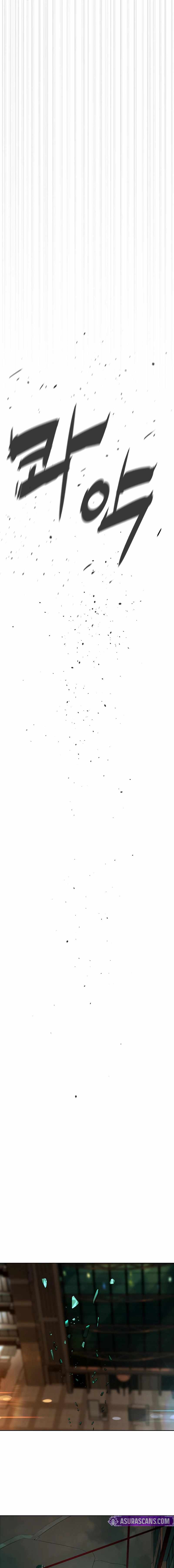 Killer Peter Chapter 118 page 16