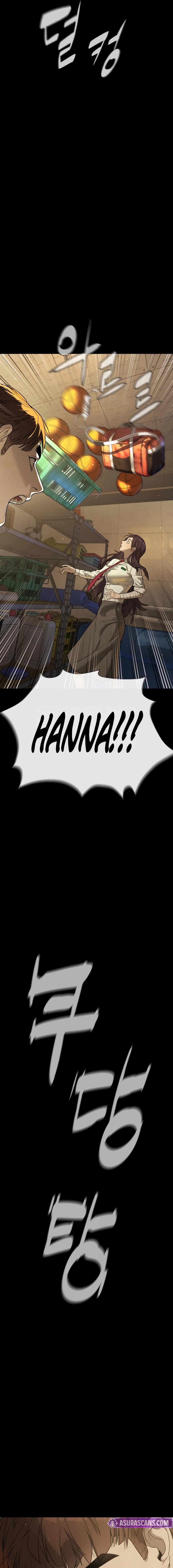 Killer Peter Chapter 119 page 14