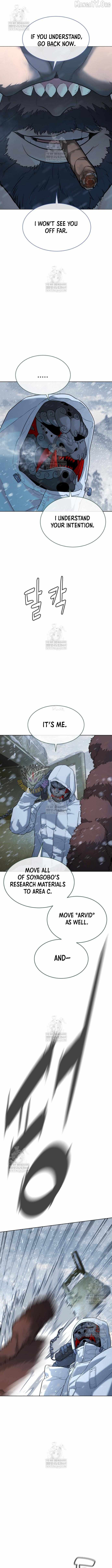 Killer Peter Chapter 120 page 20