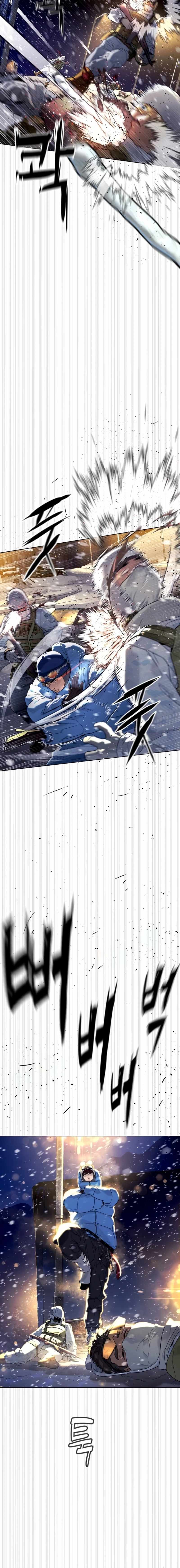 Killer Peter Chapter 124 page 33