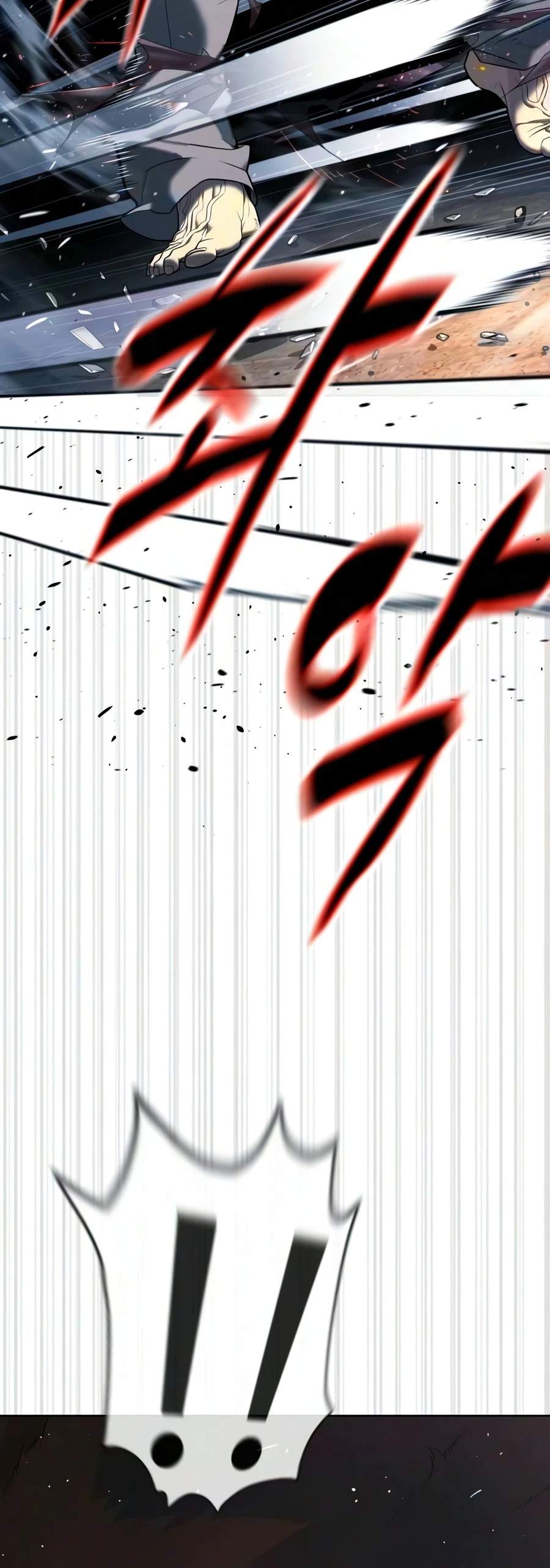 Killer Peter Chapter 131 page 33